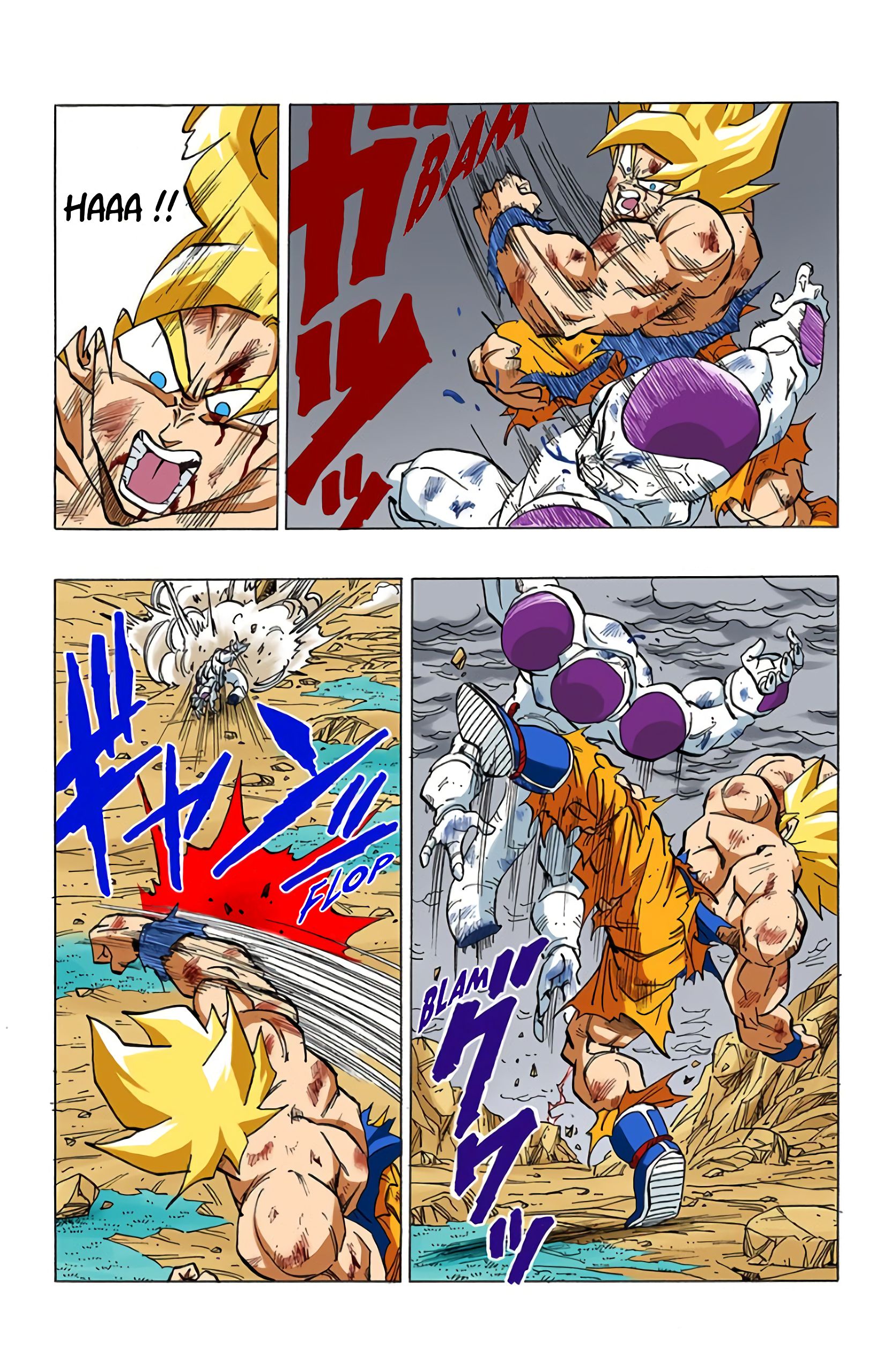 Chapitre 325 — Son Gokû abandonne la partie — page 6