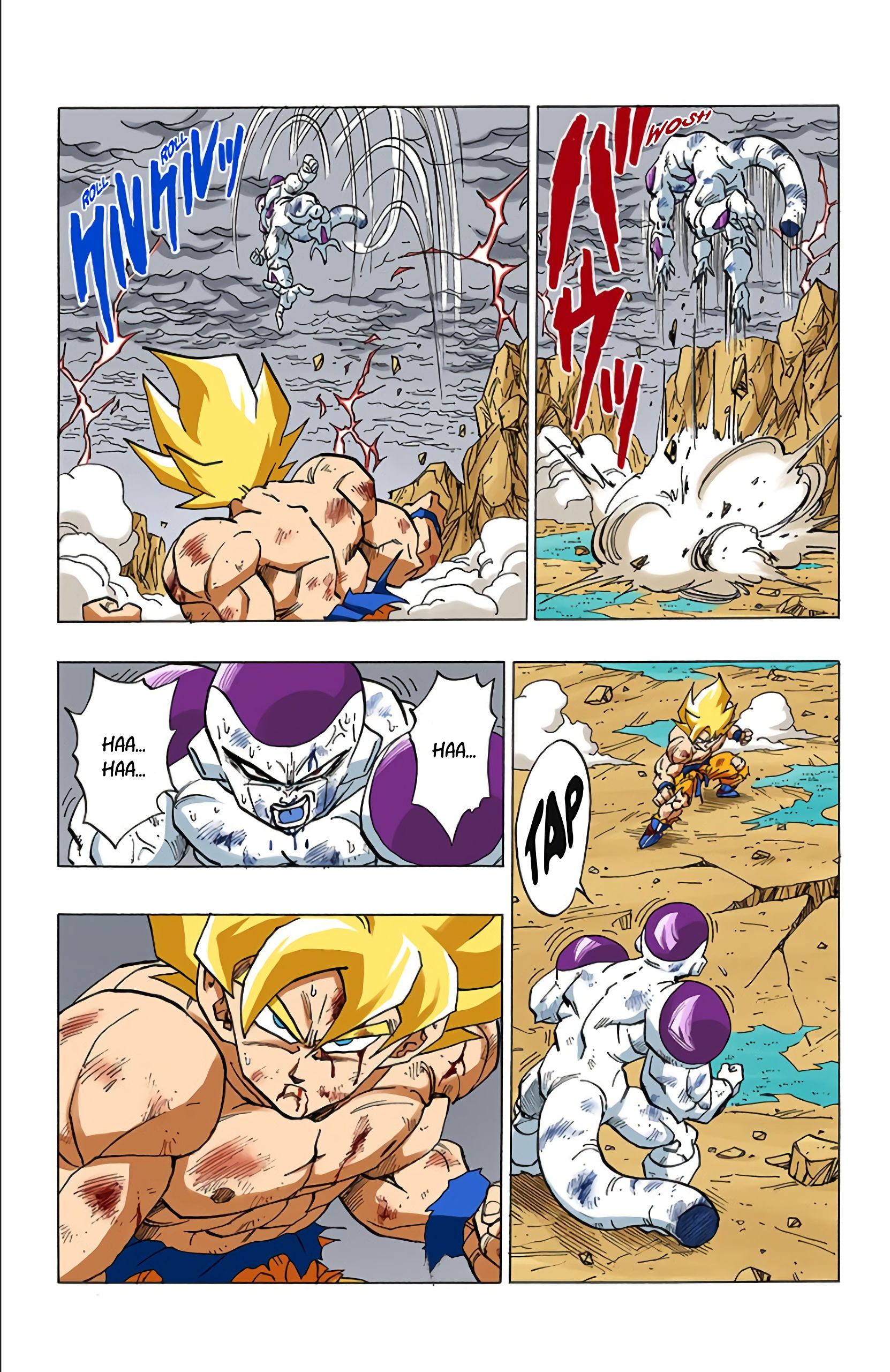 Chapitre 325 — Son Gokû abandonne la partie — page 7