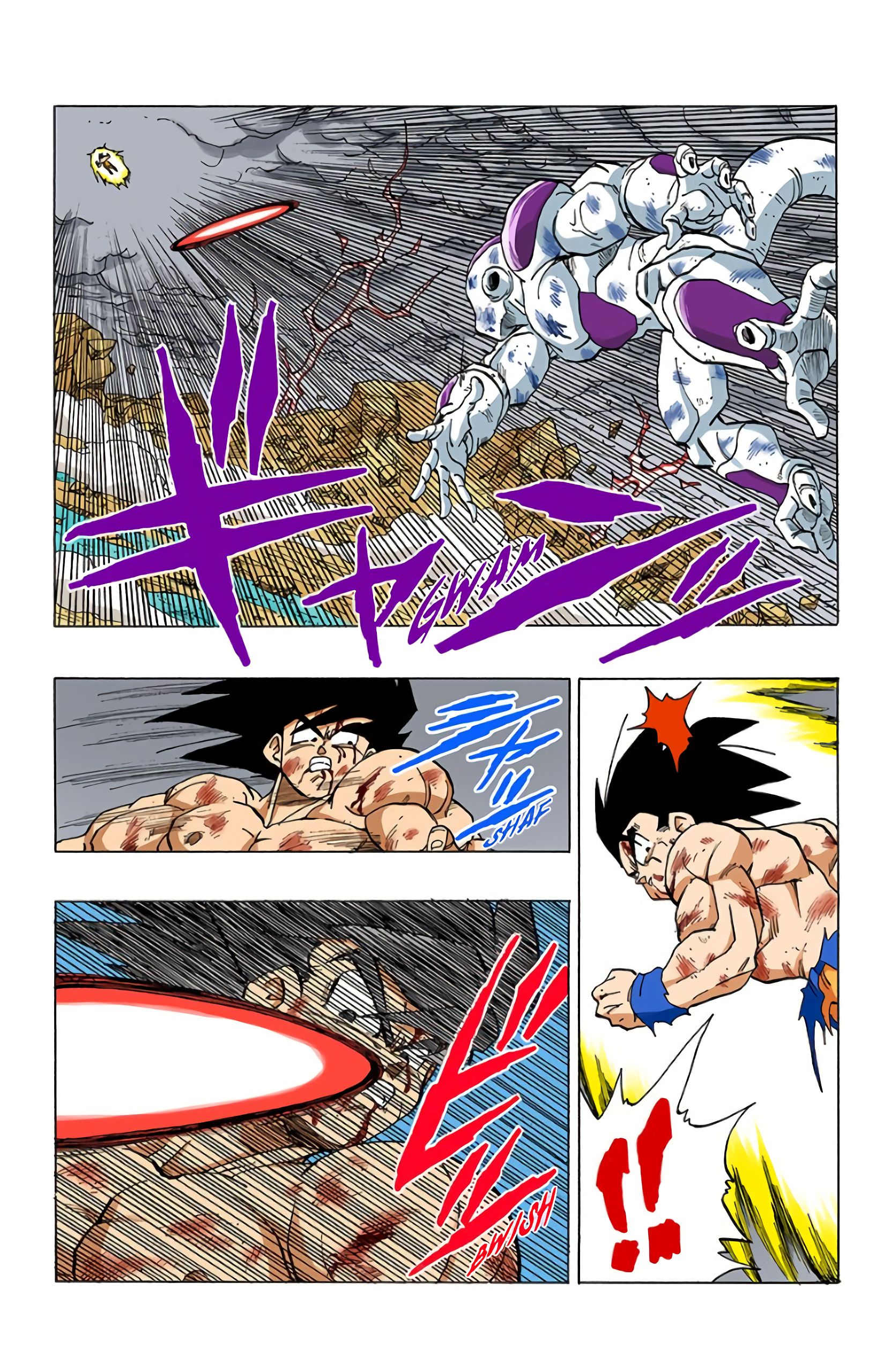 Chapitre 325 — Son Gokû abandonne la partie — page 11