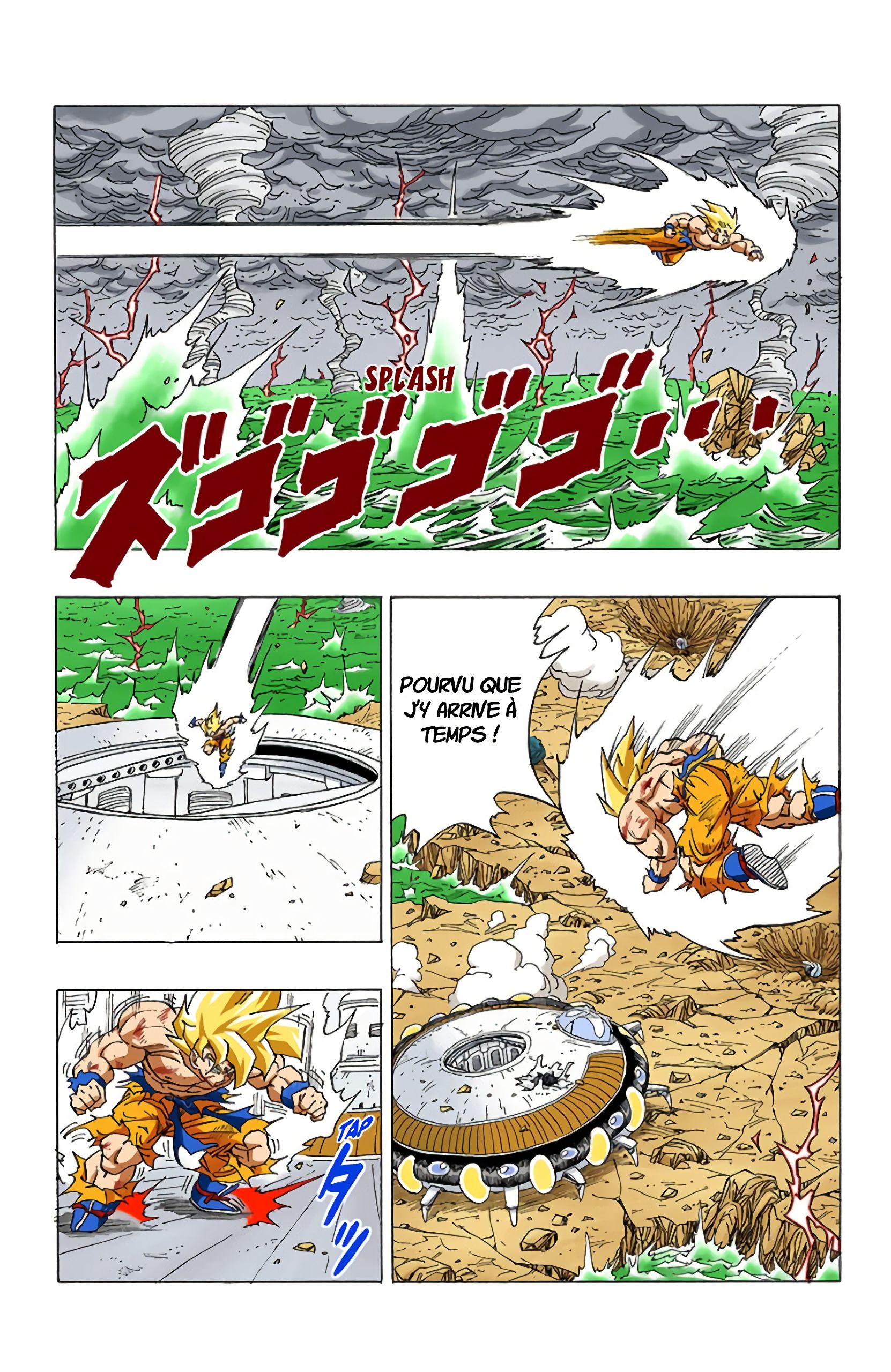Chapitre 328 — La planète Namek s'éteint — page 4