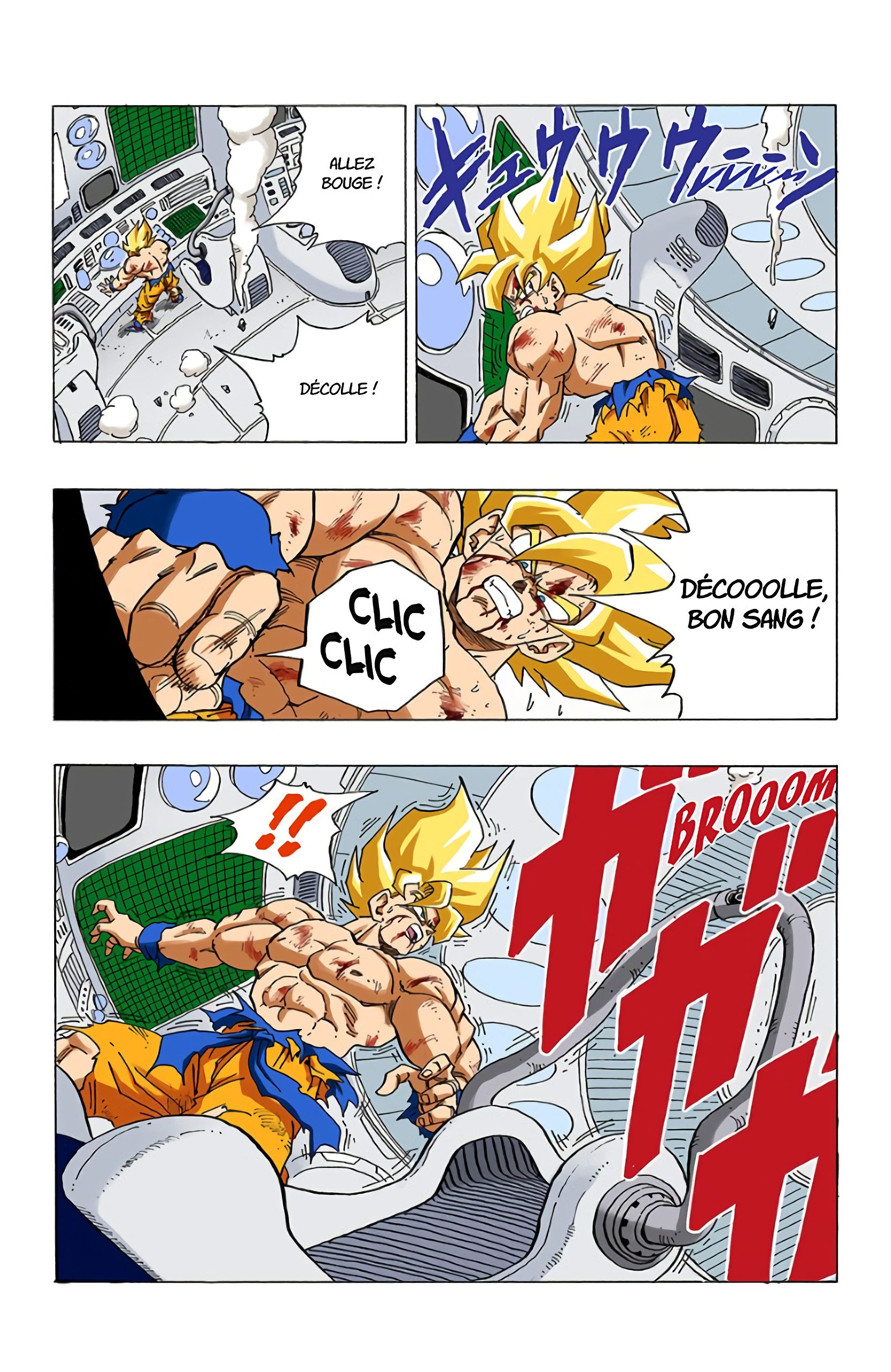 Chapitre 328 — La planète Namek s'éteint — page 6