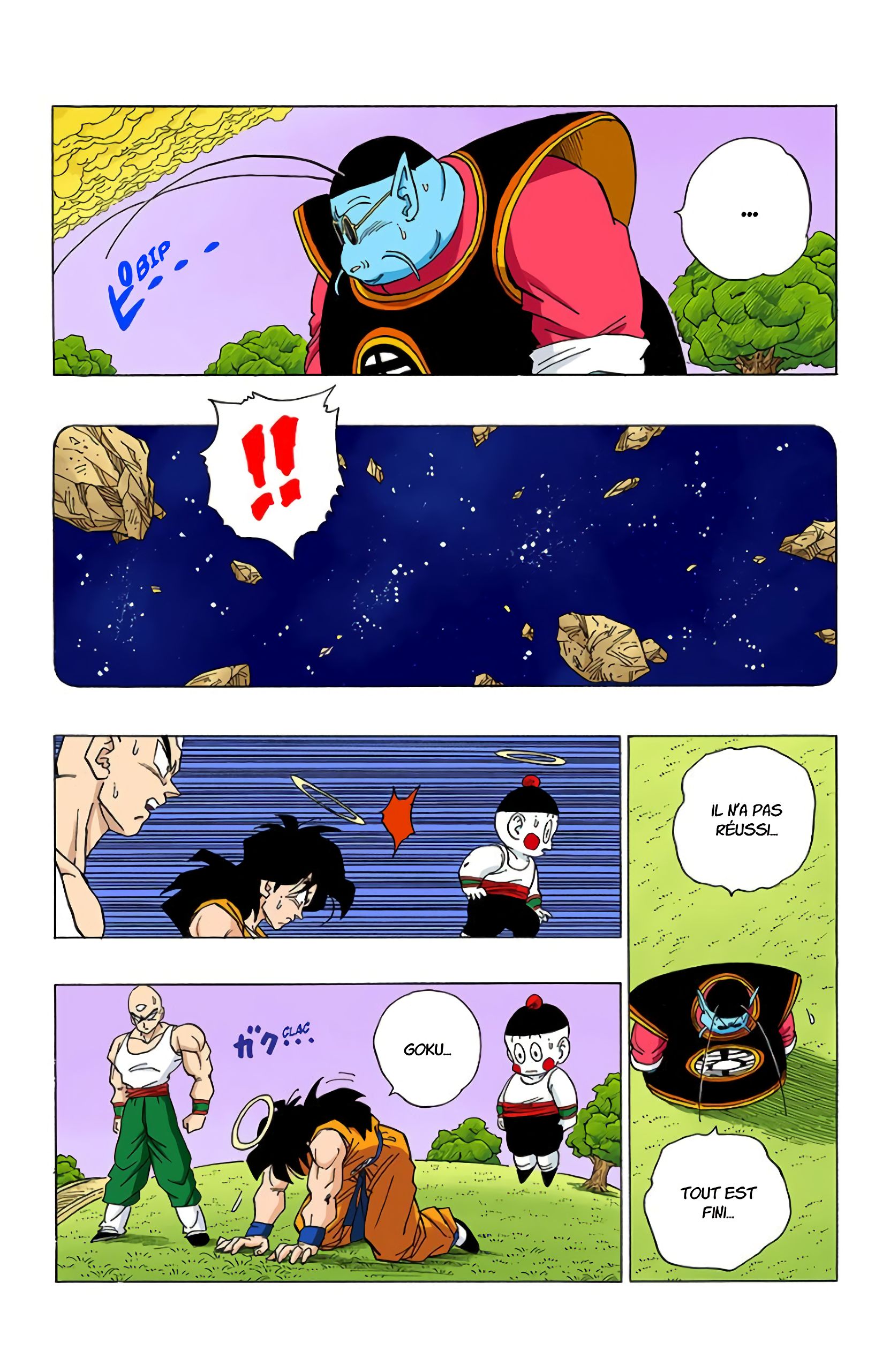 Chapitre 328 — La planète Namek s'éteint — page 12