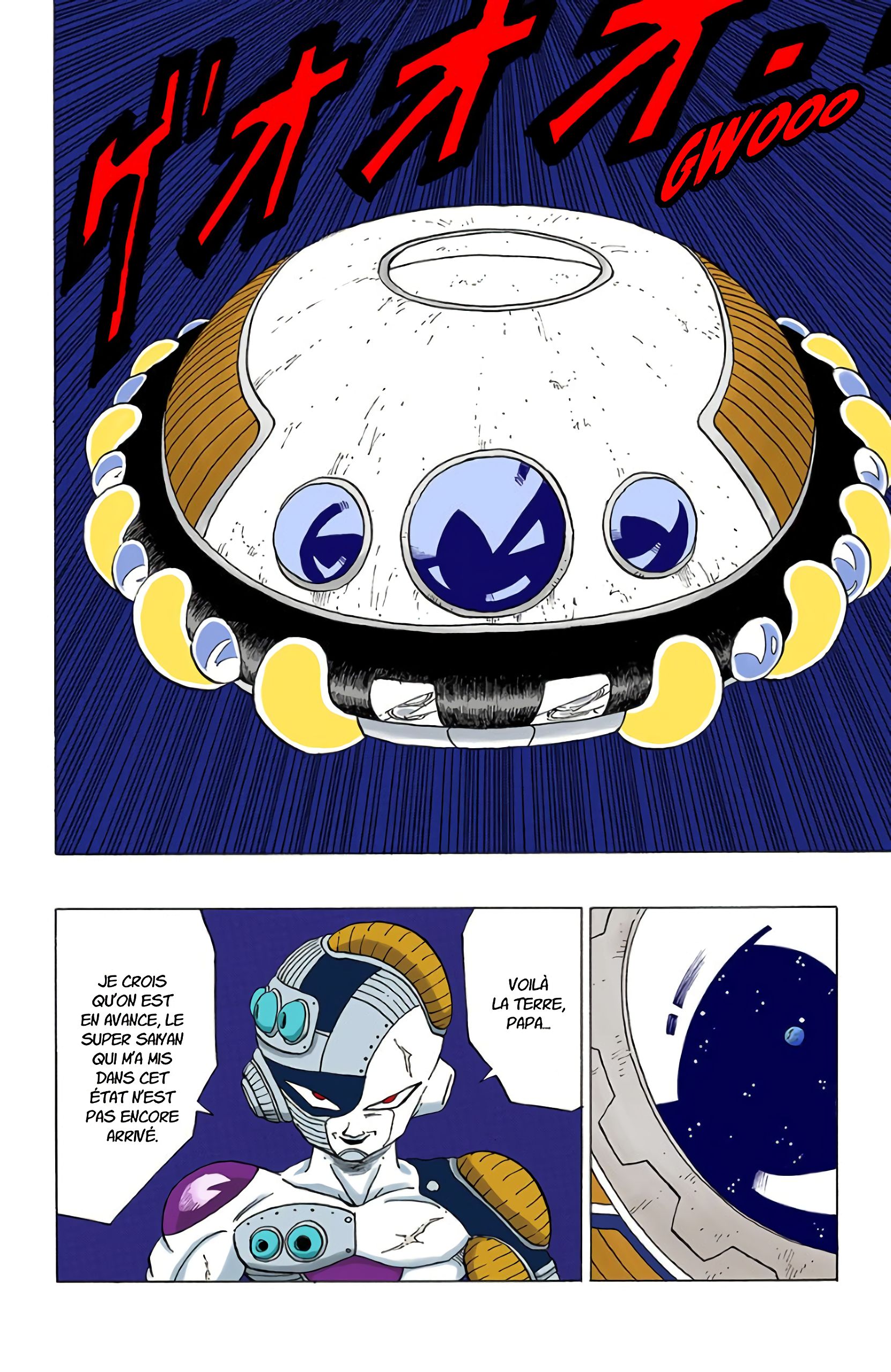 Chapitre 329 — Gokû ne reviendra pas — page 14