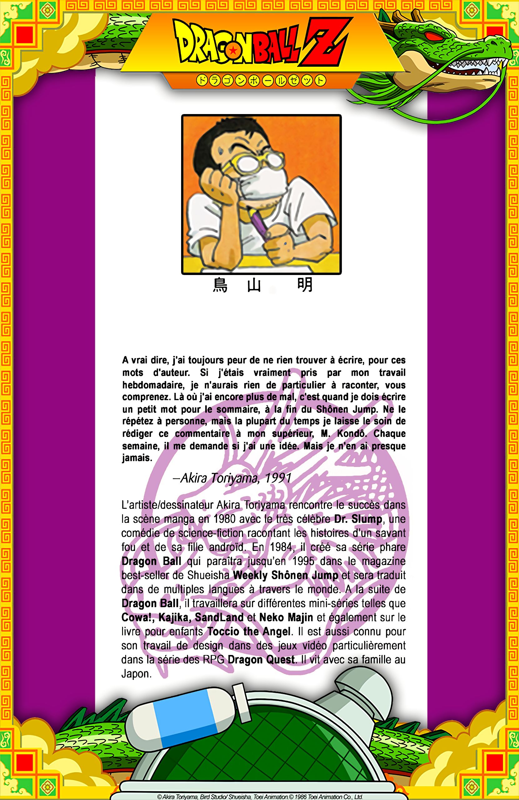 Chapitre 329 — Gokû ne reviendra pas — page 20