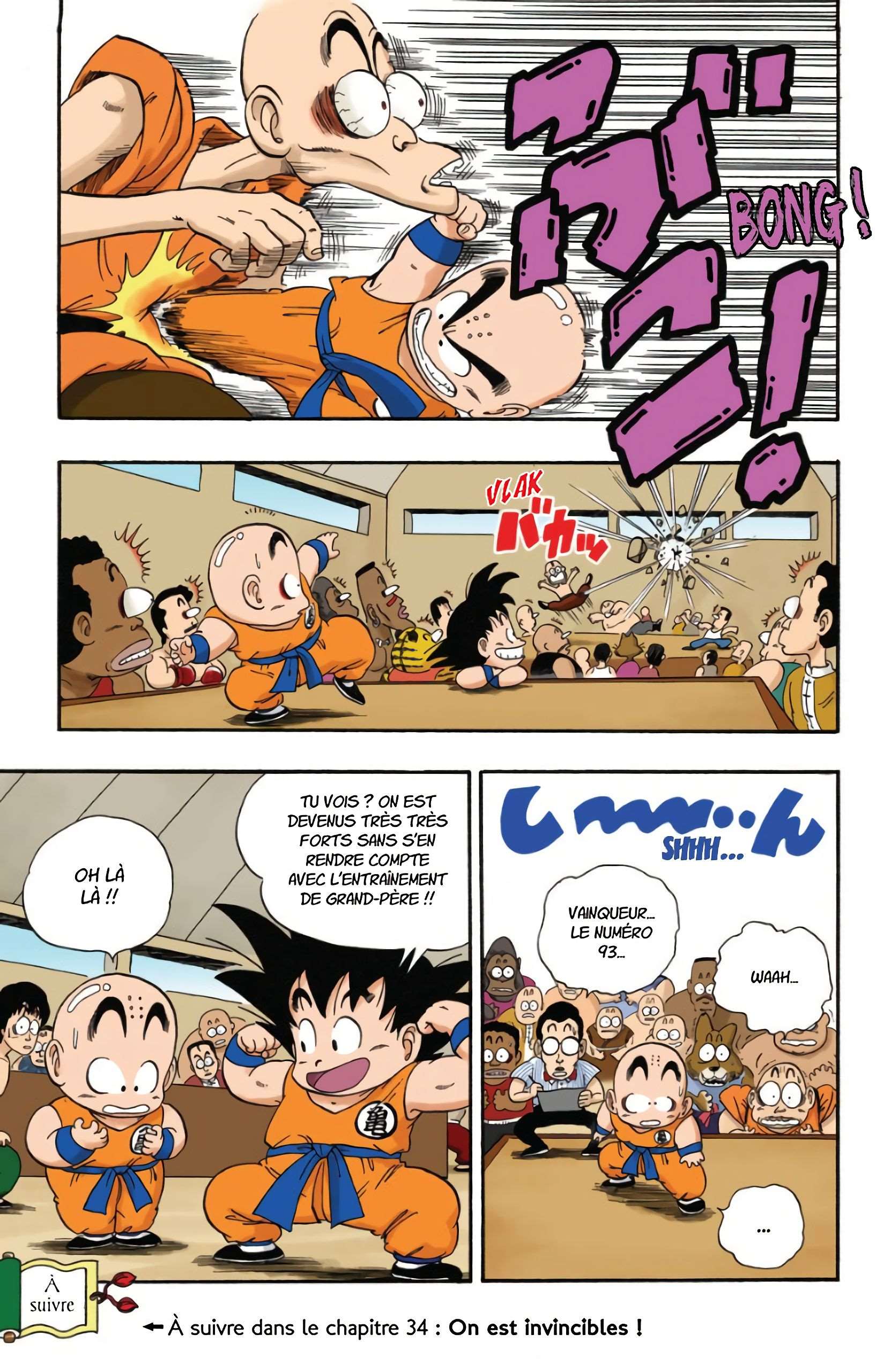Chapitre 33 — Les résultats de l'entraînement !! — page 16