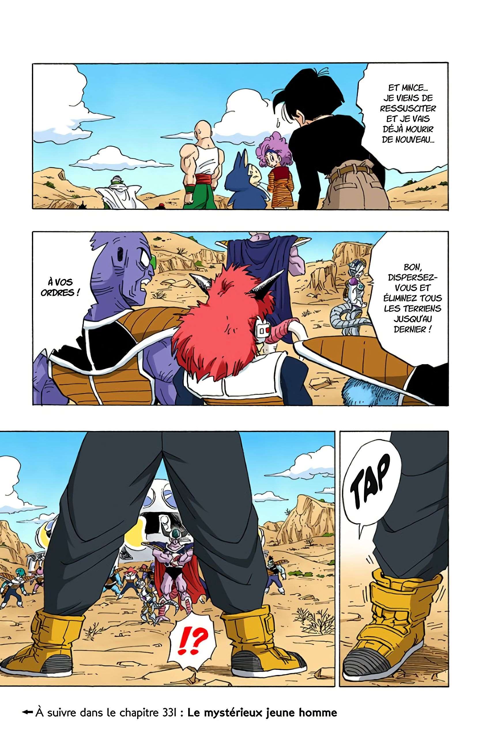 Chapitre 330 — Freezer père et fils atterrissent sur Terre — page 17
