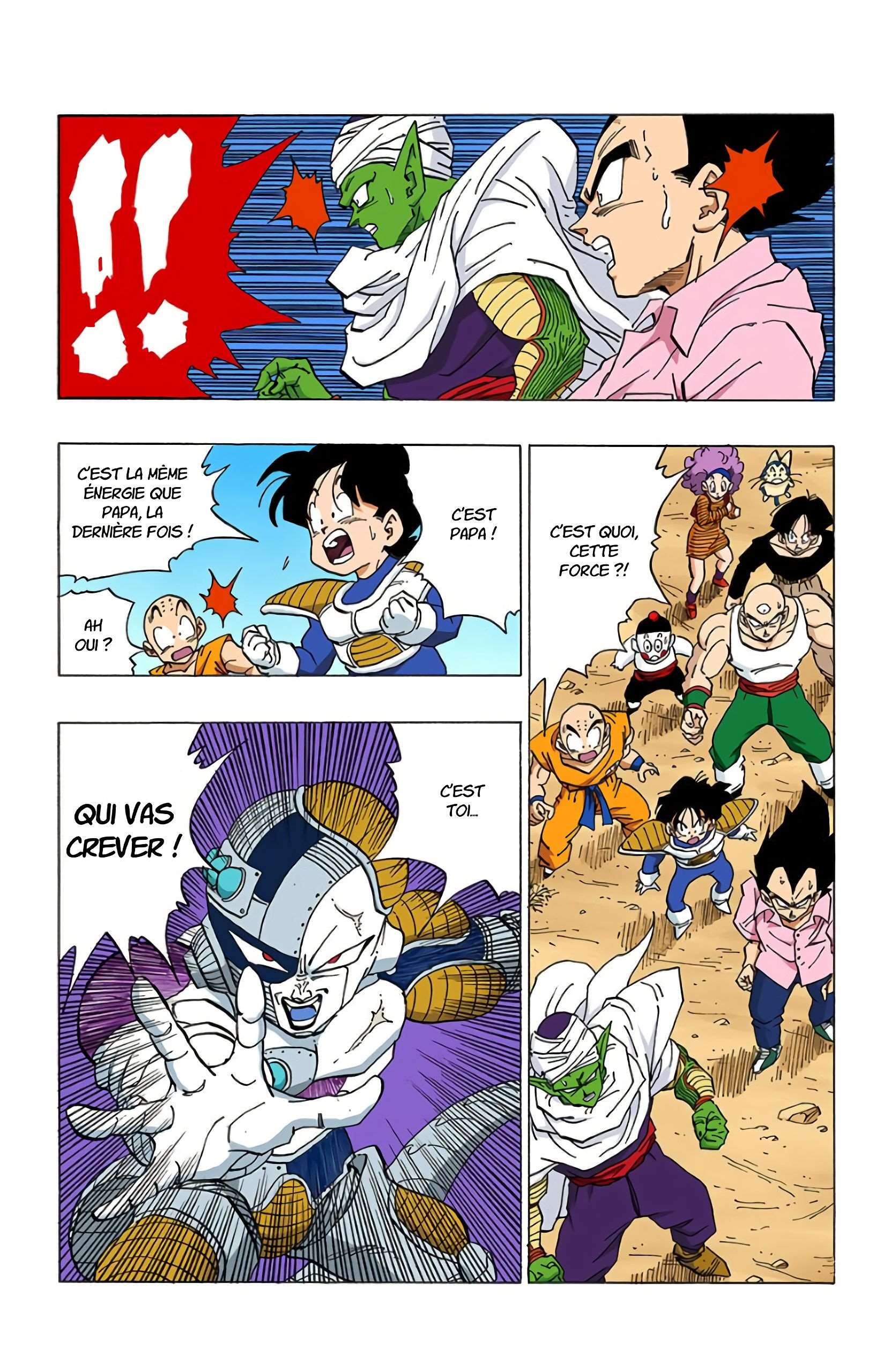 Chapitre 331 — Le mystérieux jeune homme — page 14