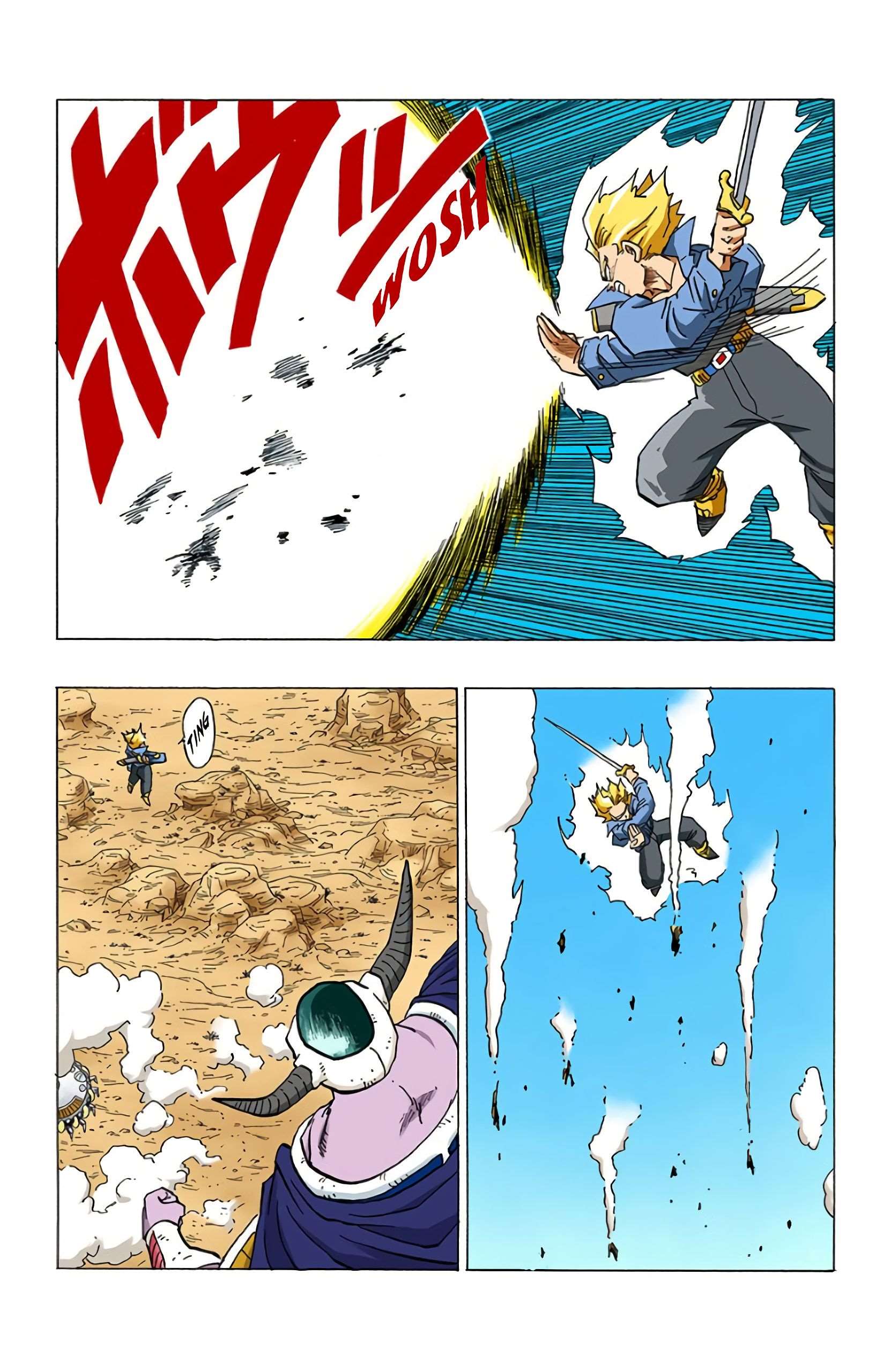 Chapitre 332 — Un deuxième Super Saïyen — page 4
