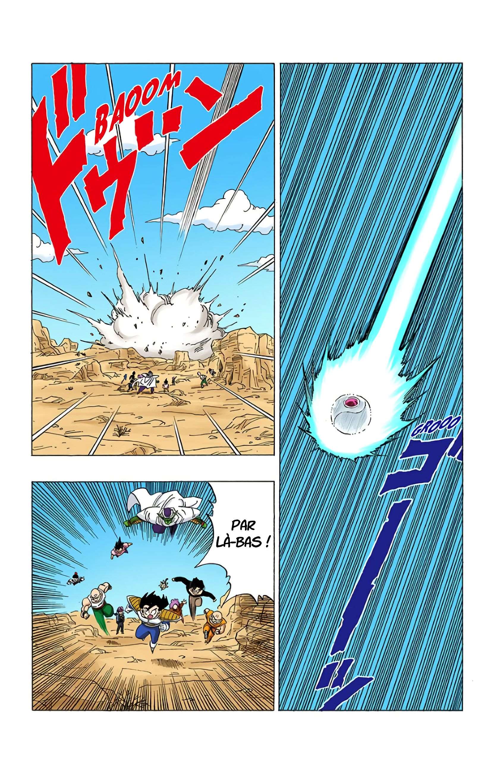 Chapitre 333 — Son Gokû est revenu — page 12