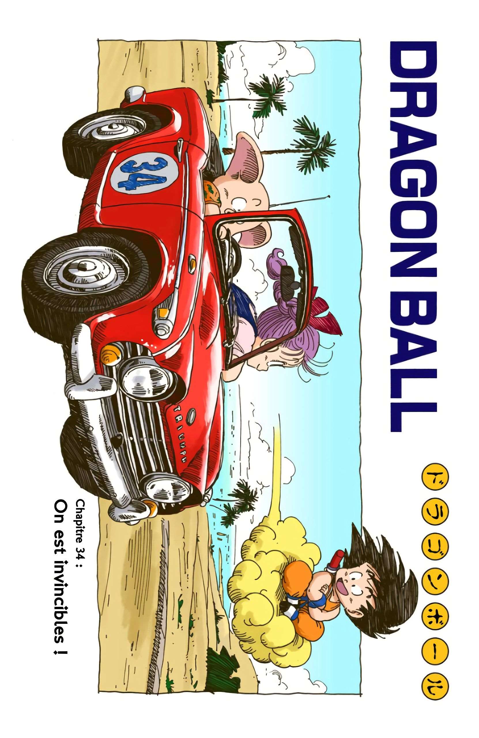 Chapitre 34 — On est invincibles ! — page 1