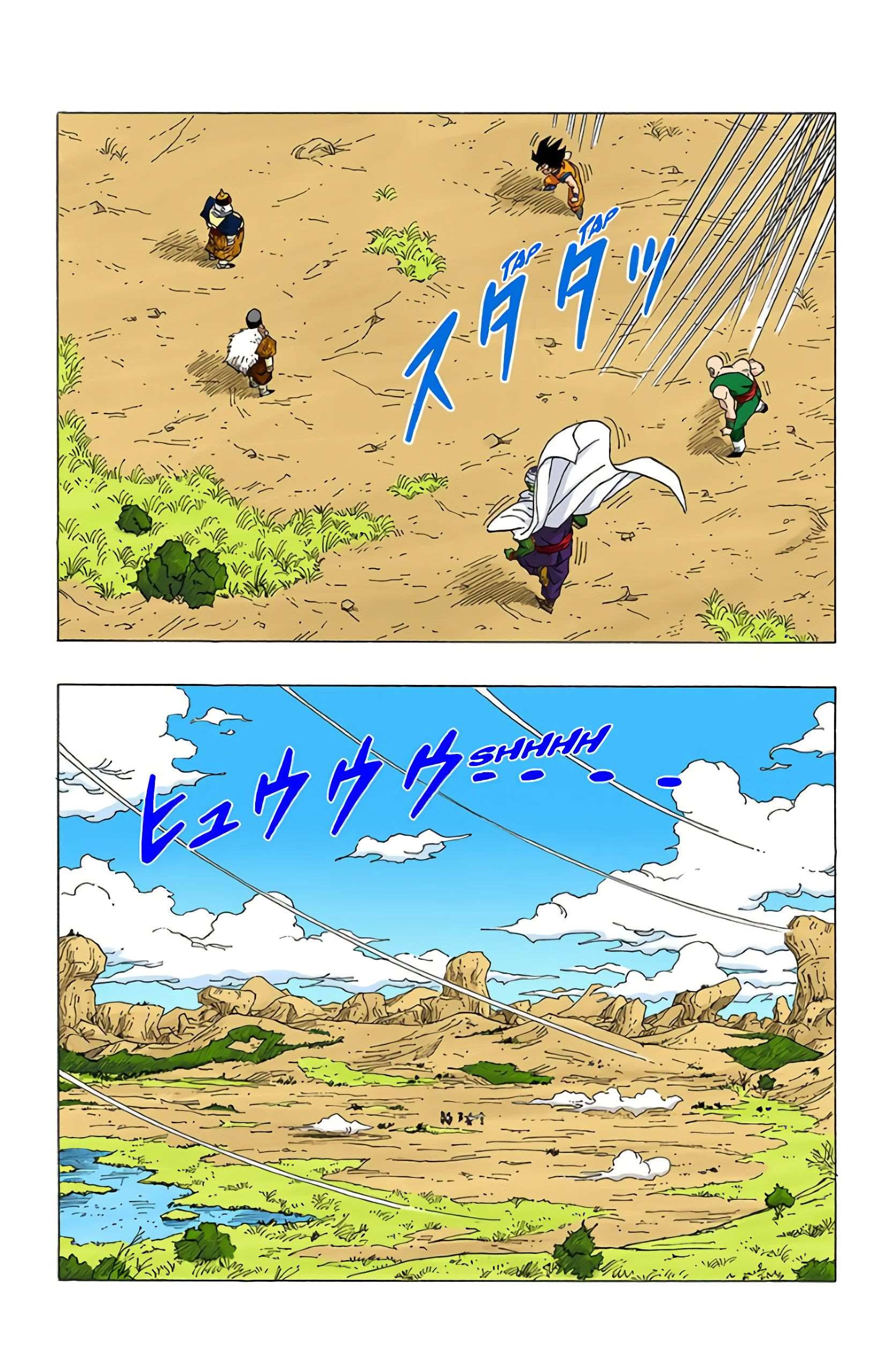 Chapitre 340 — La rancune de l'armée du Red Ribon envers Son Gokû — page 7