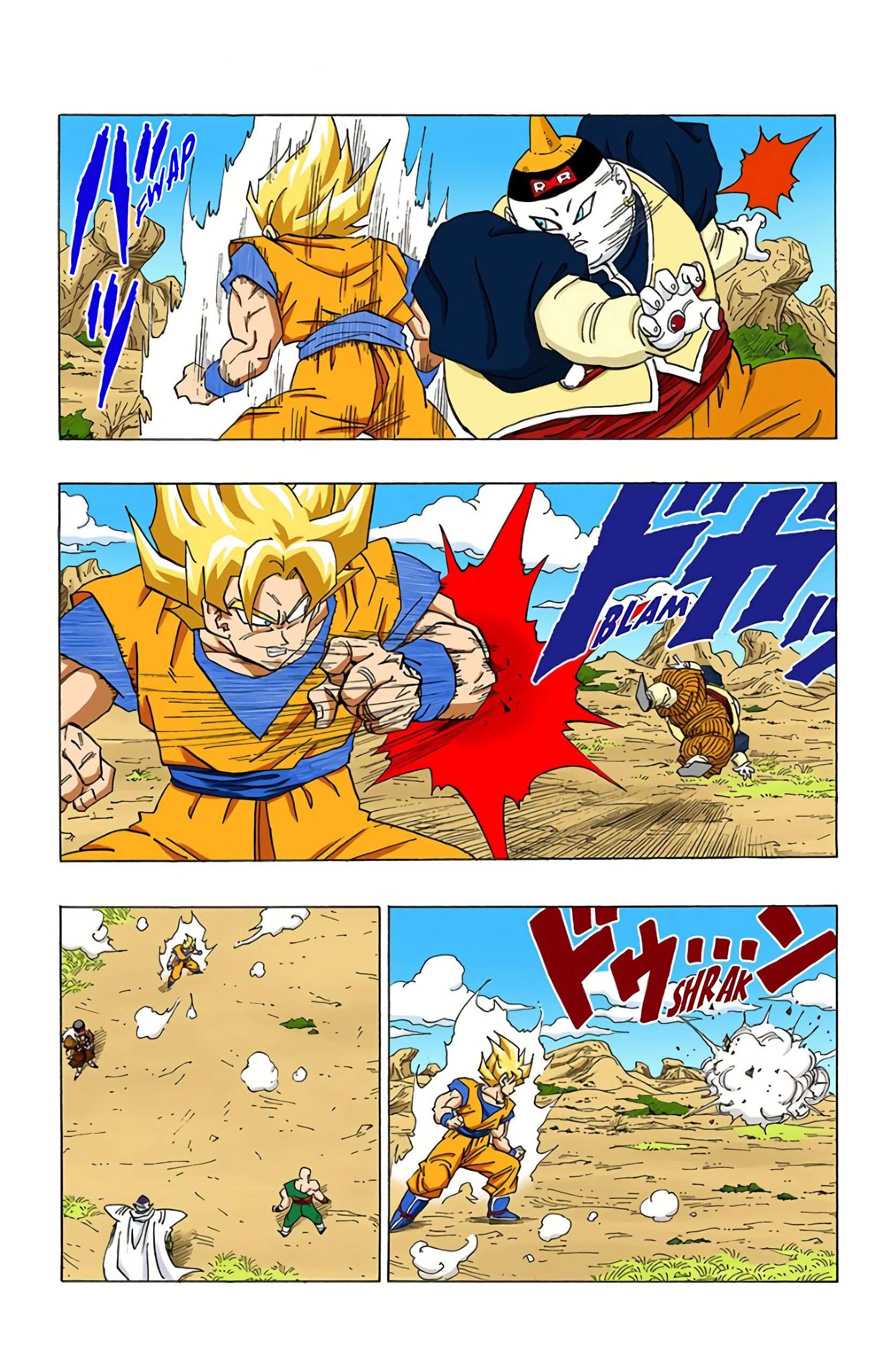 Chapitre 341 — Qu'arrive-t-il à Son Gokû ? — page 3