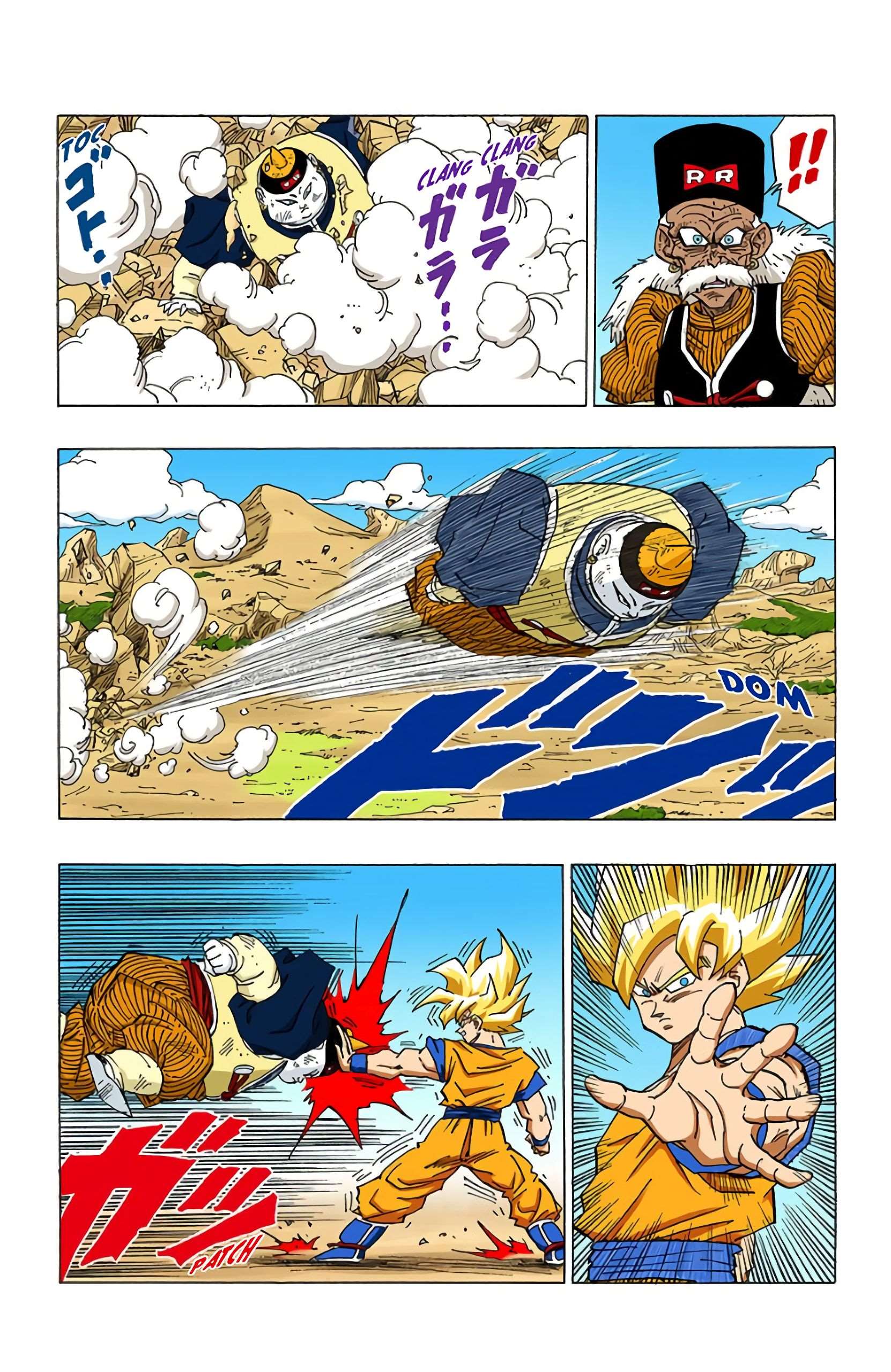 Chapitre 341 — Qu'arrive-t-il à Son Gokû ? — page 4
