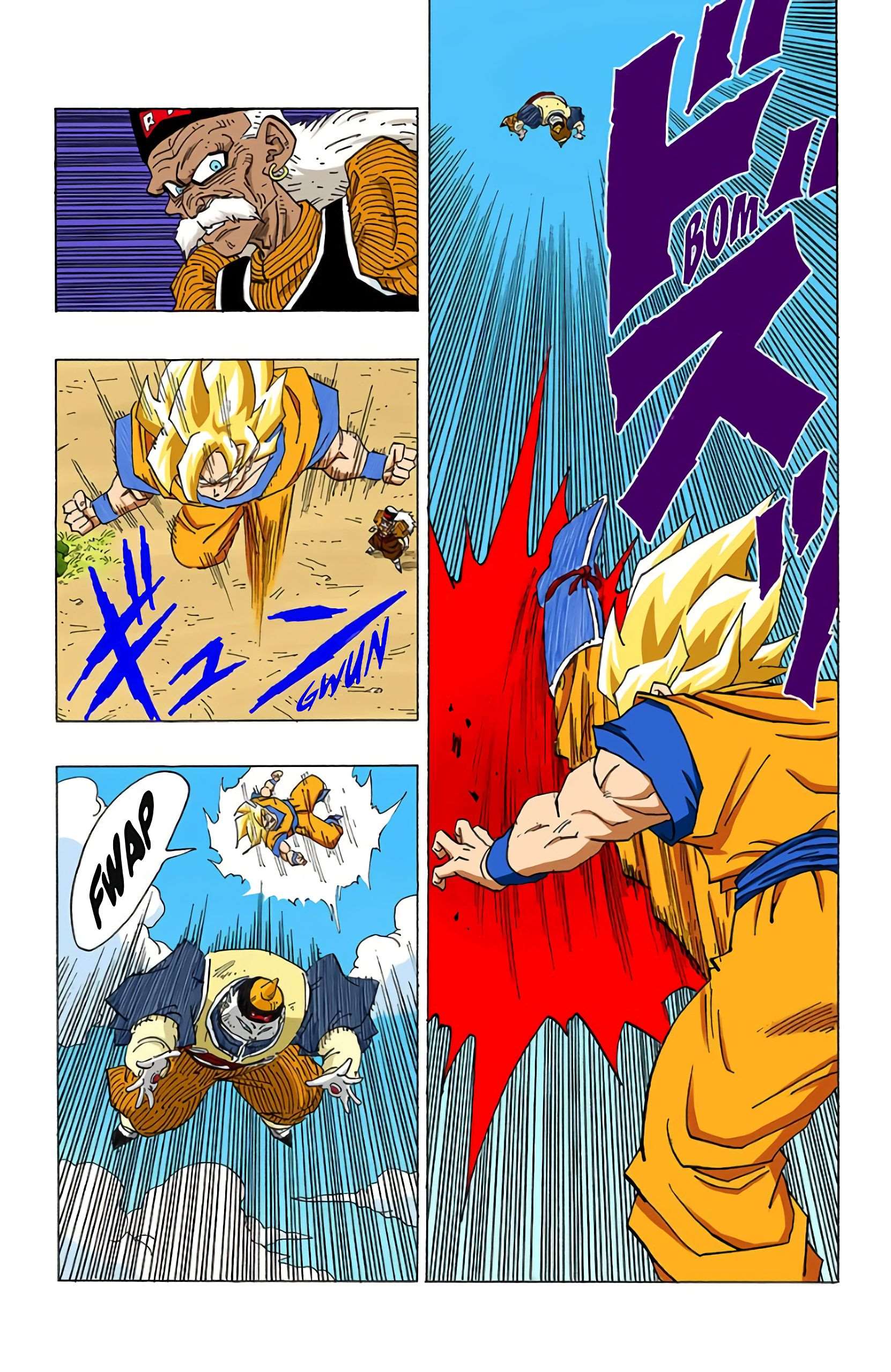 Chapitre 341 — Qu'arrive-t-il à Son Gokû ? — page 5