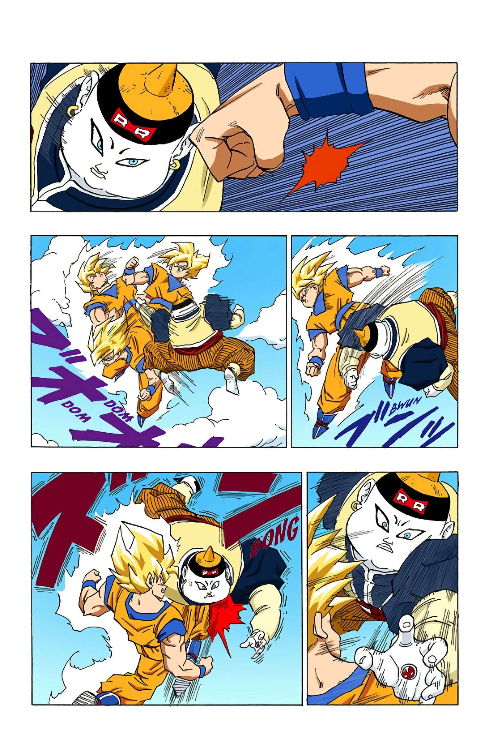 Chapitre 341 — Qu'arrive-t-il à Son Gokû ? — page 6