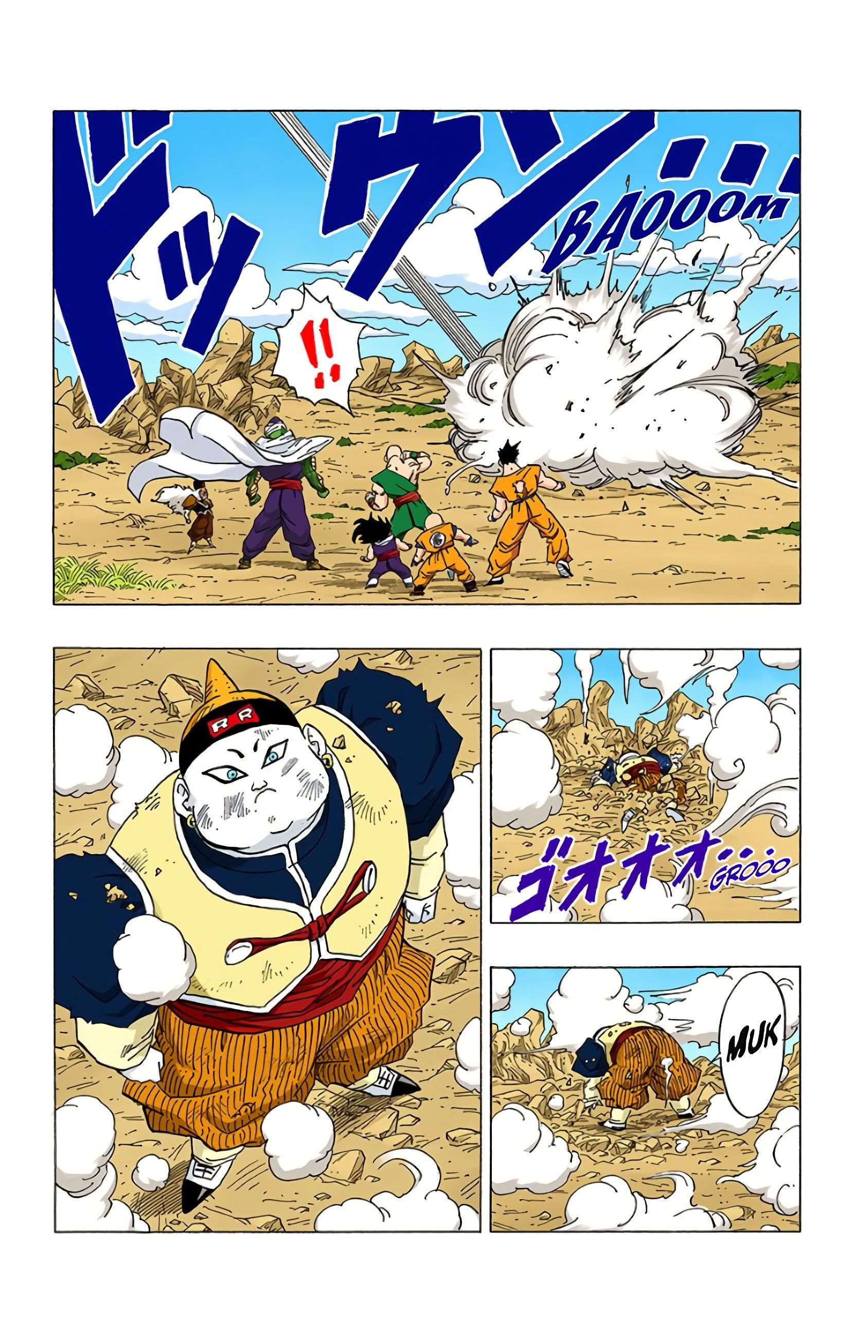 Chapitre 341 — Qu'arrive-t-il à Son Gokû ? — page 11