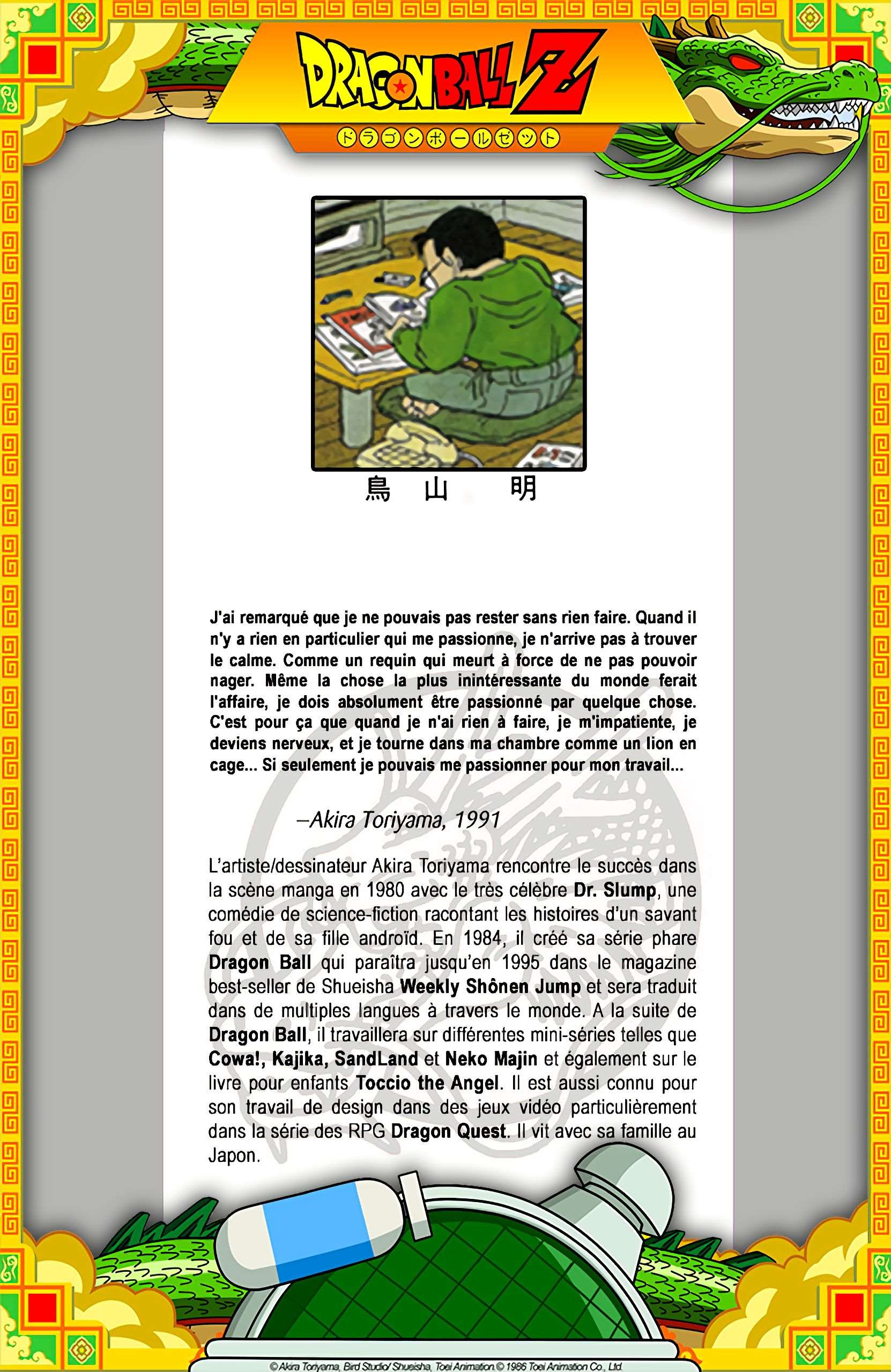 Chapitre 341 — Qu'arrive-t-il à Son Gokû ? — page 20