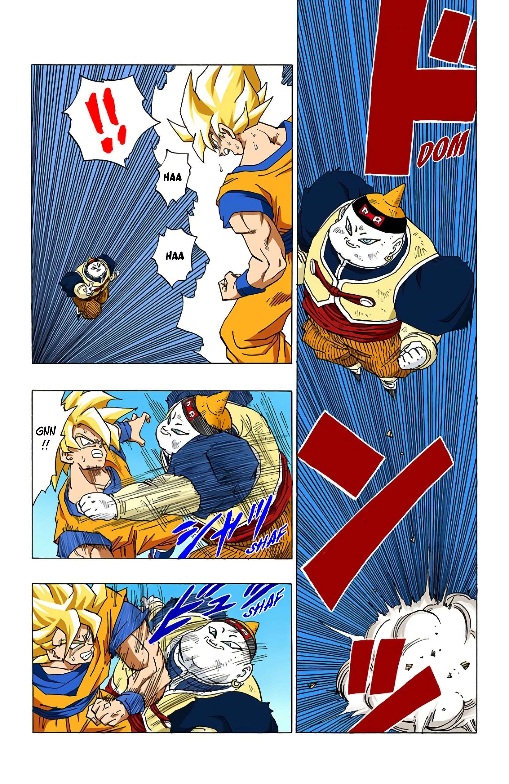 Chapitre 342 — La défaite de Gokû ! — page 4