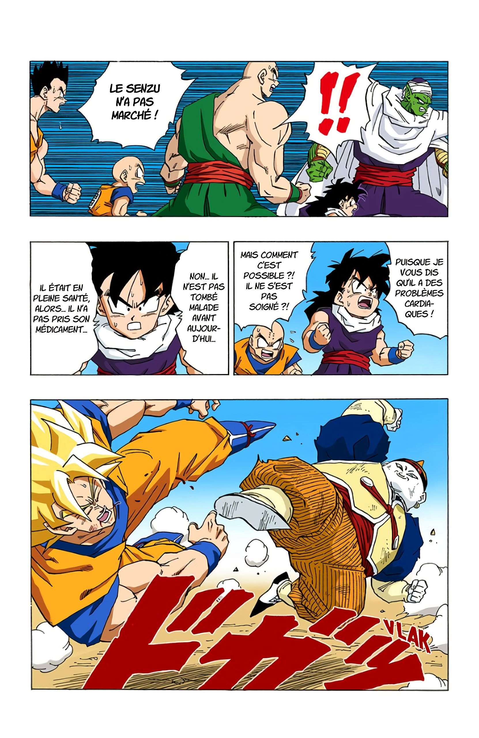 Chapitre 342 — La défaite de Gokû ! — page 12