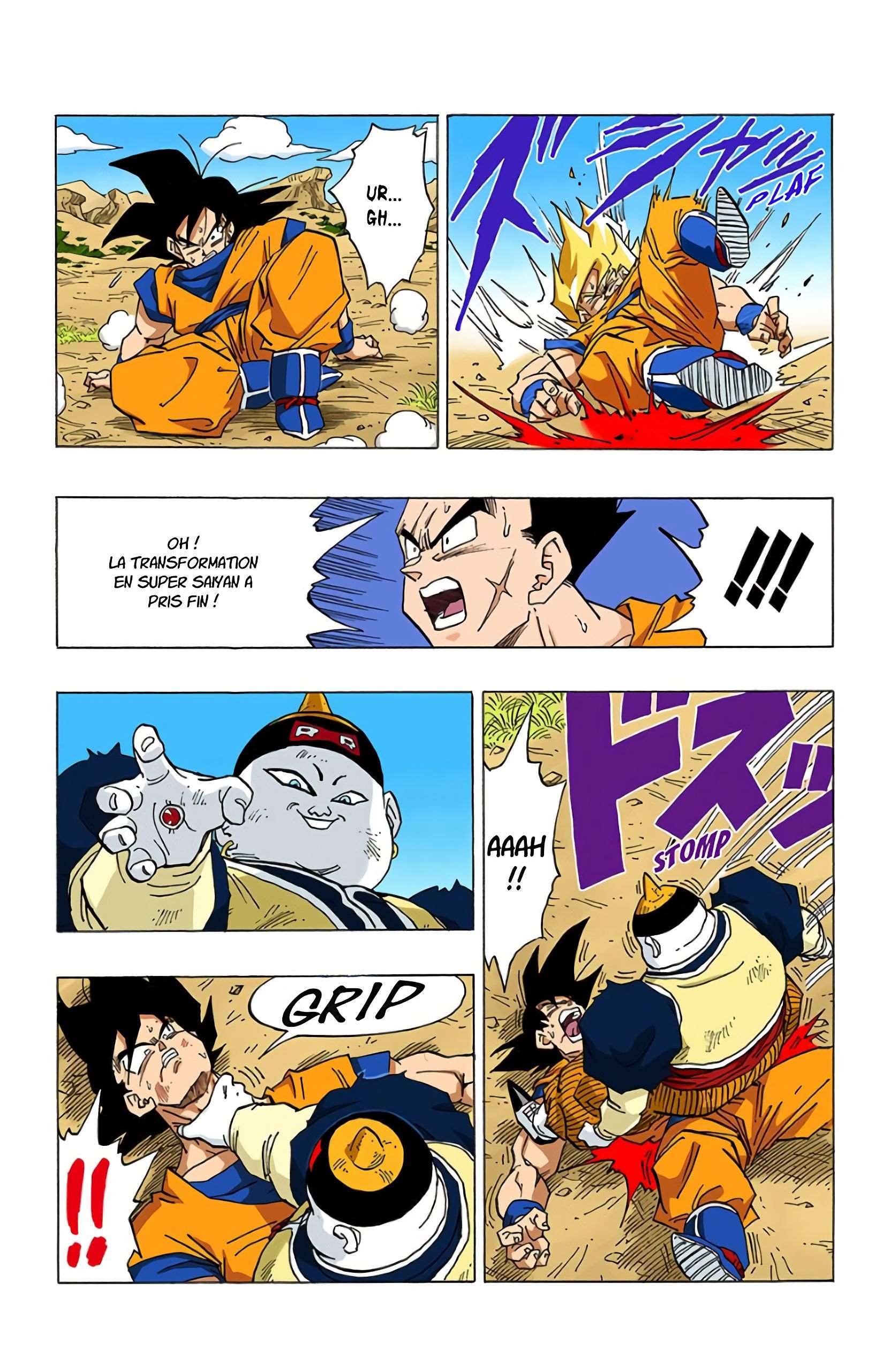 Chapitre 342 — La défaite de Gokû ! — page 13