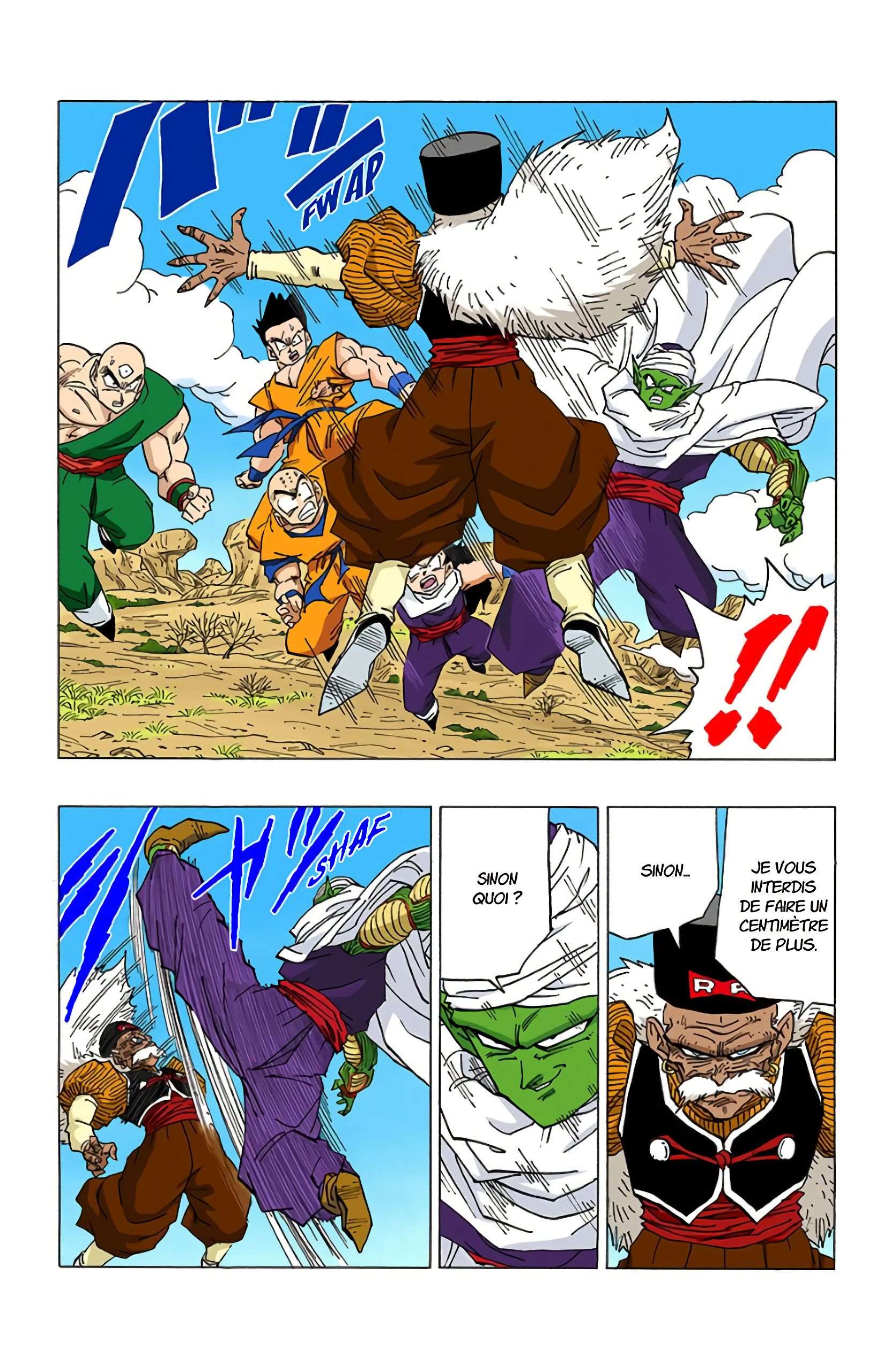 Chapitre 342 — La défaite de Gokû ! — page 15