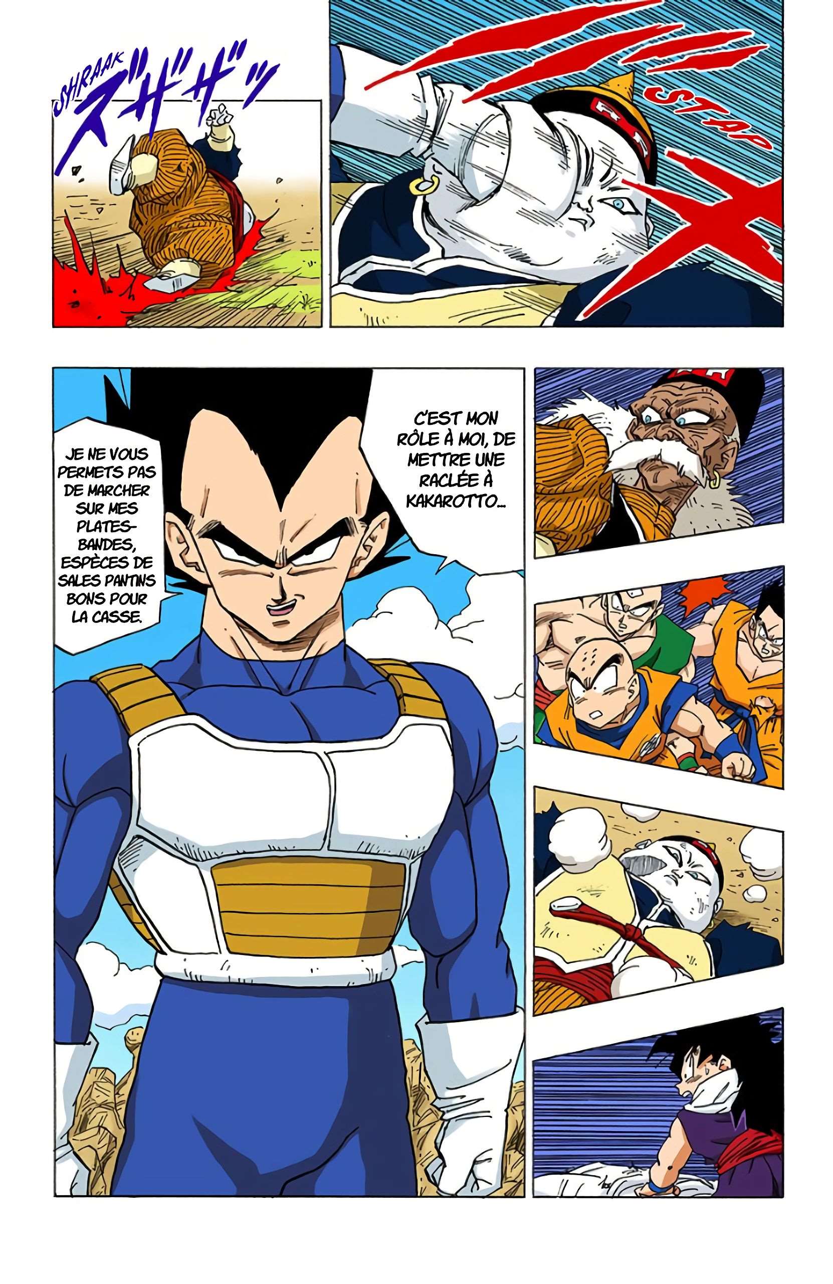 Chapitre 342 — La défaite de Gokû ! — page 17