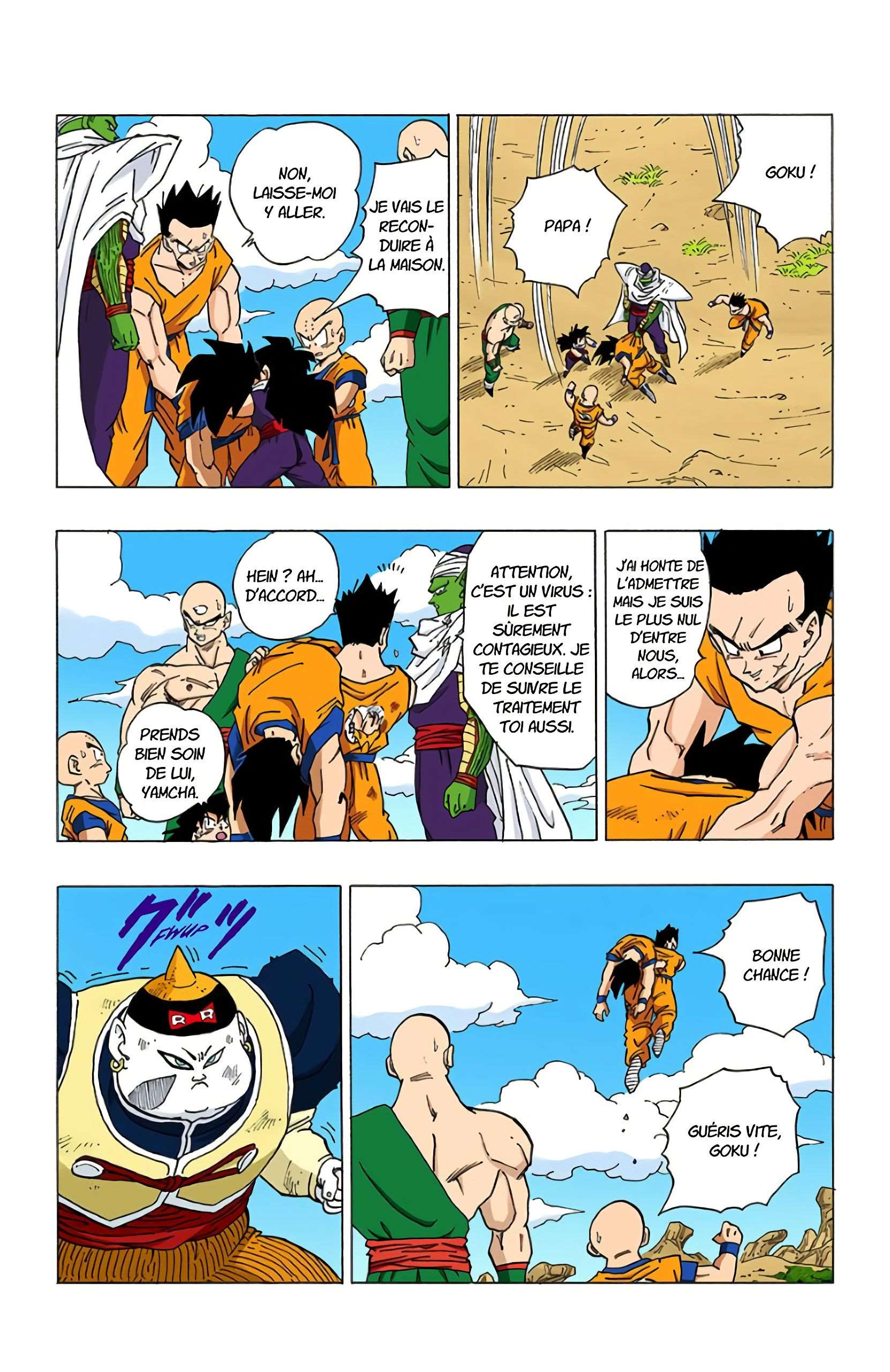 Chapitre 343 — L'arrivée de Végéta — page 4