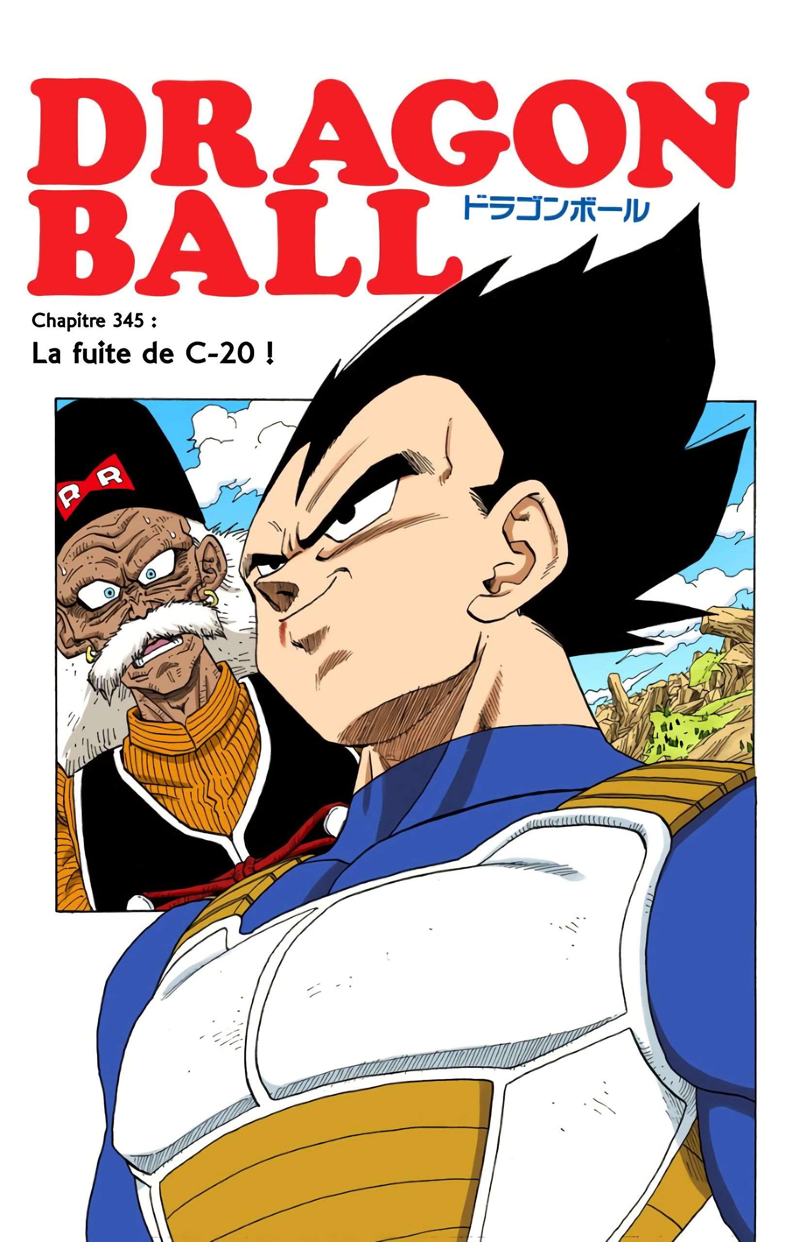 Chapitre 345 — La fuite de C-20 ! — page 1