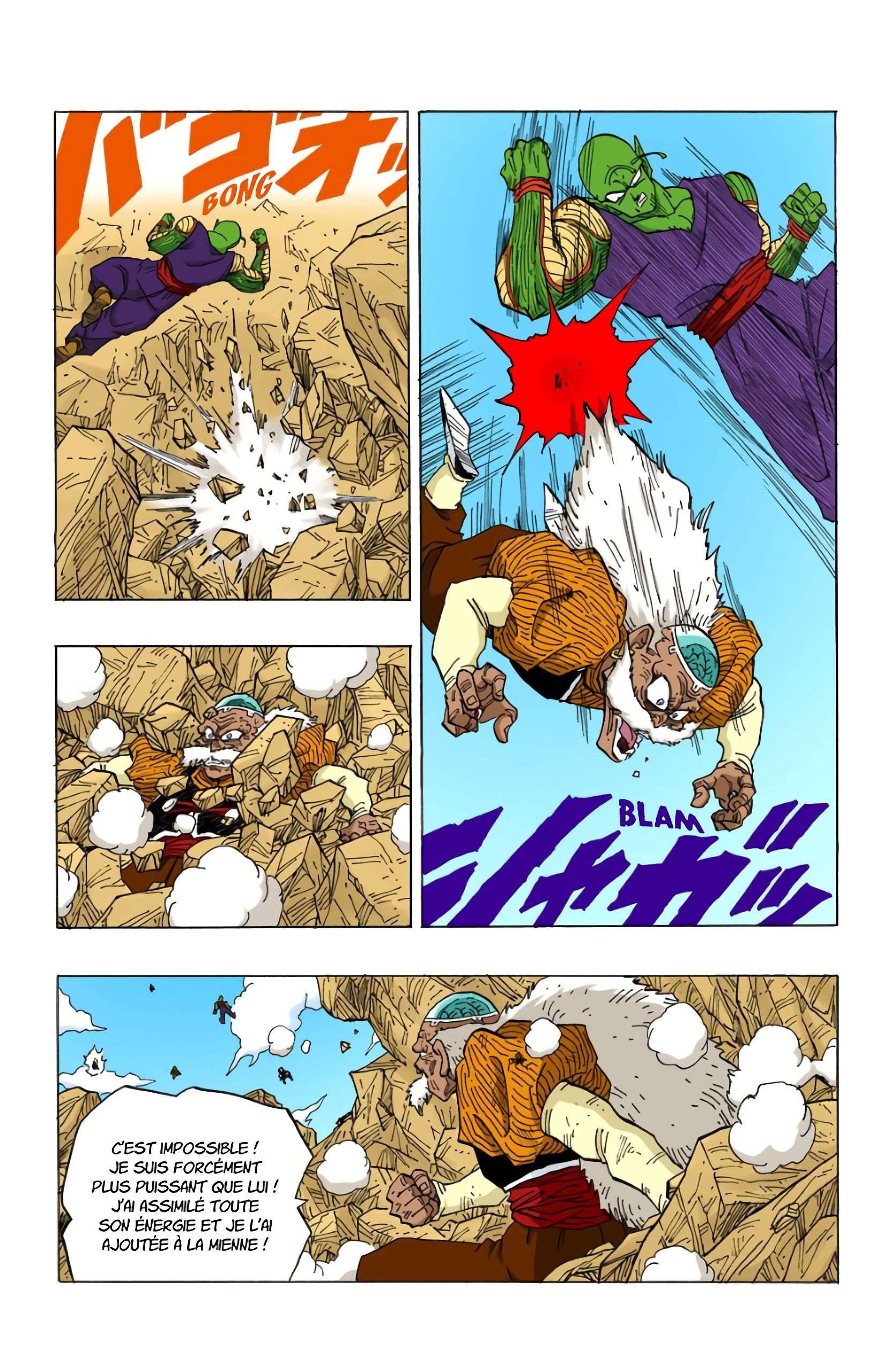 Chapitre 346 — Le retour de Trunks — page 11