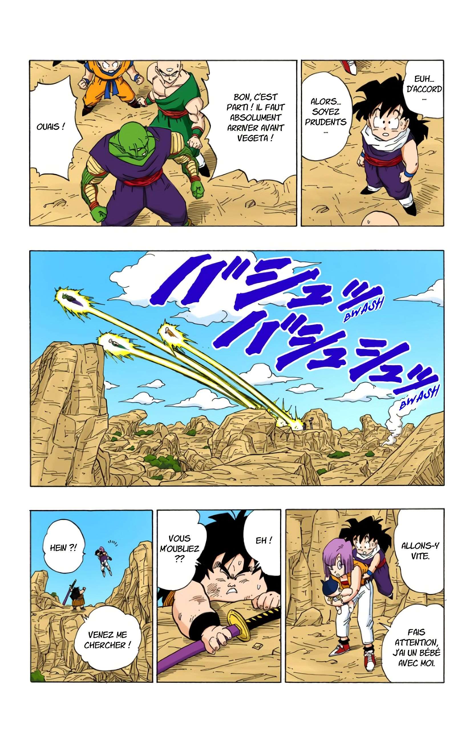 Chapitre 348 — Au laboratoire !!… — page 8