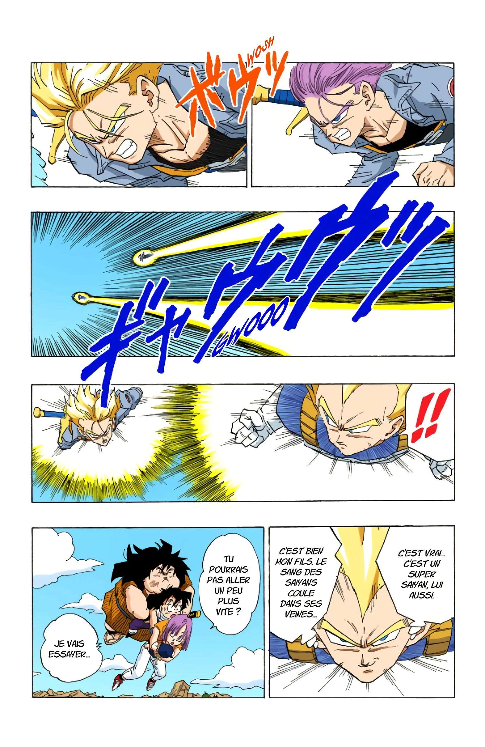 Chapitre 348 — Au laboratoire !!… — page 15