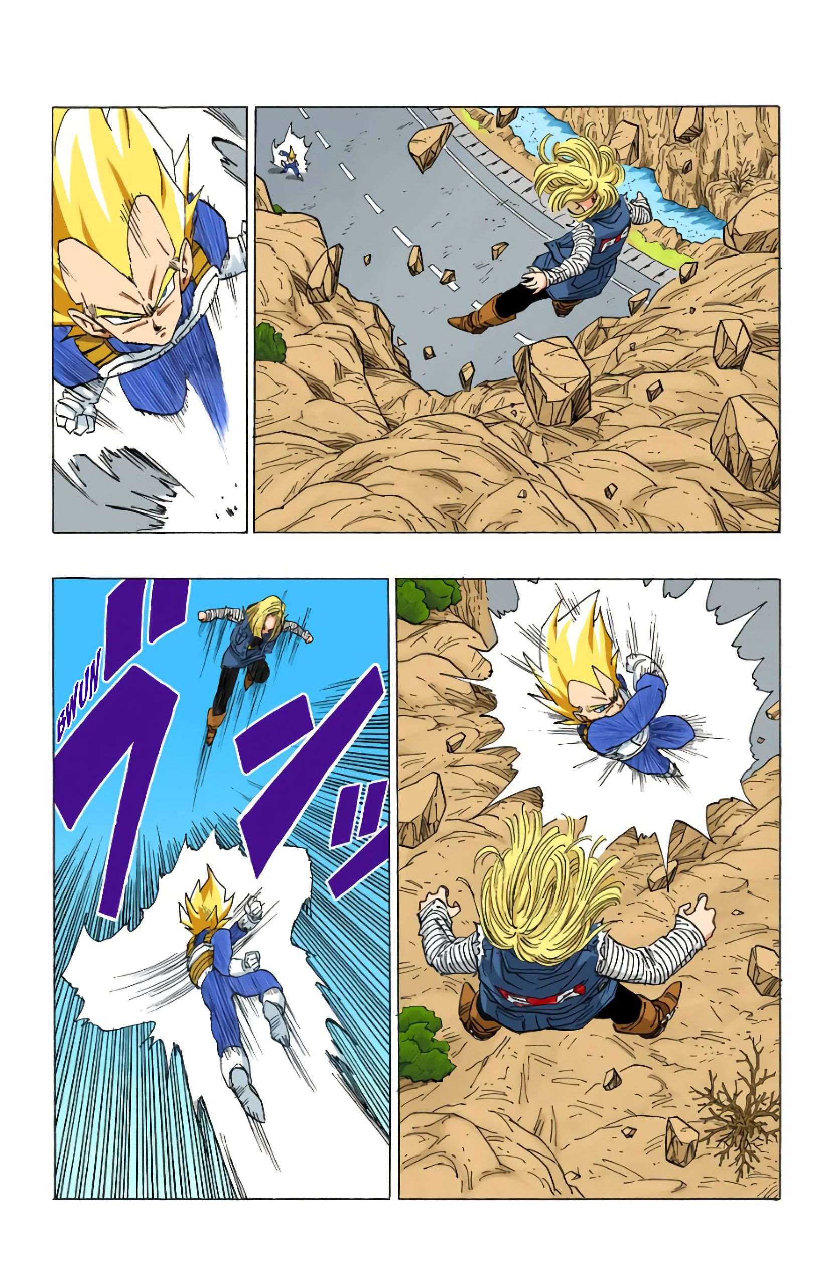 Chapitre 352 — Végéta contre C-18 — page 6