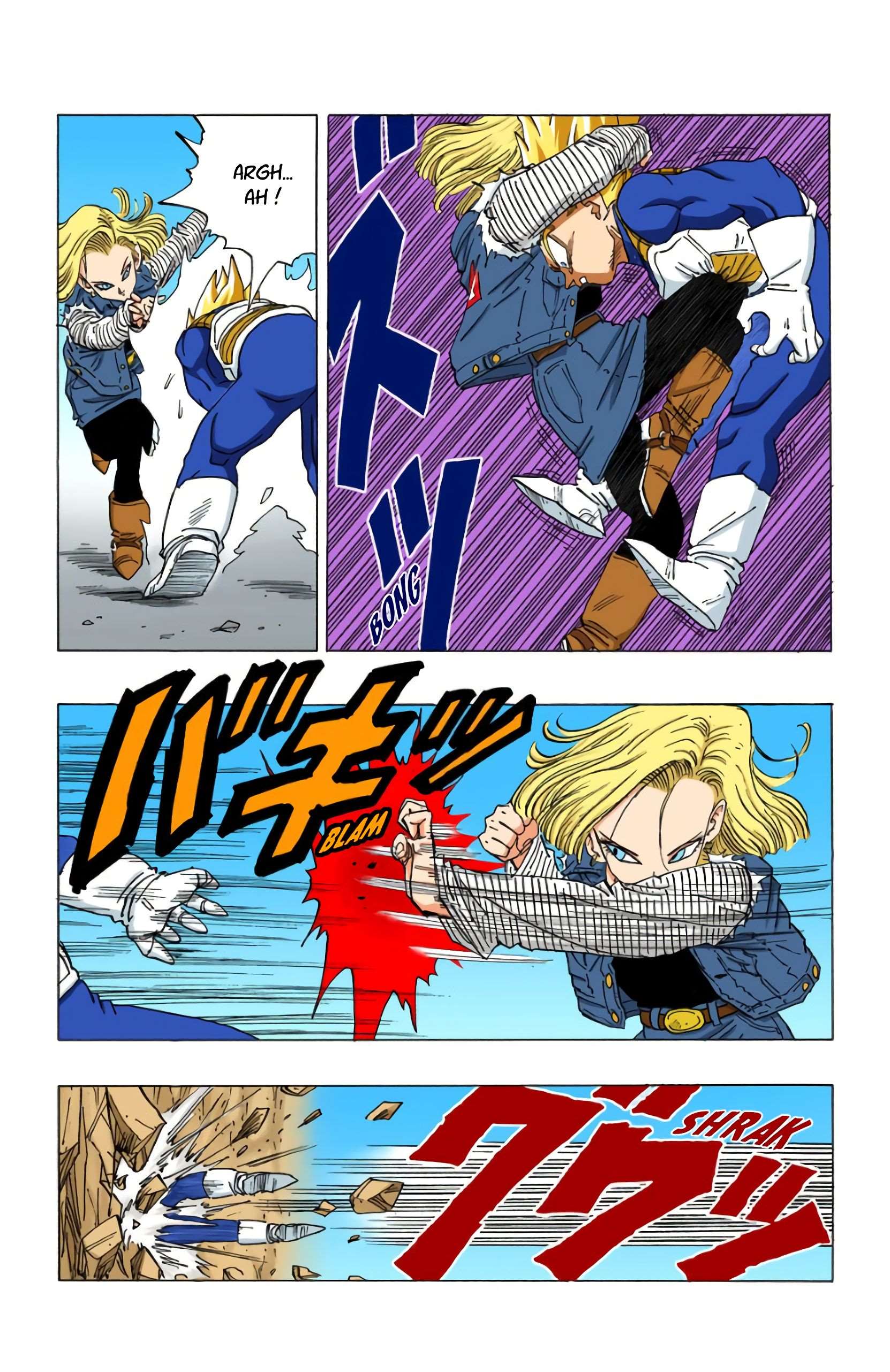 Chapitre 352 — Végéta contre C-18 — page 14