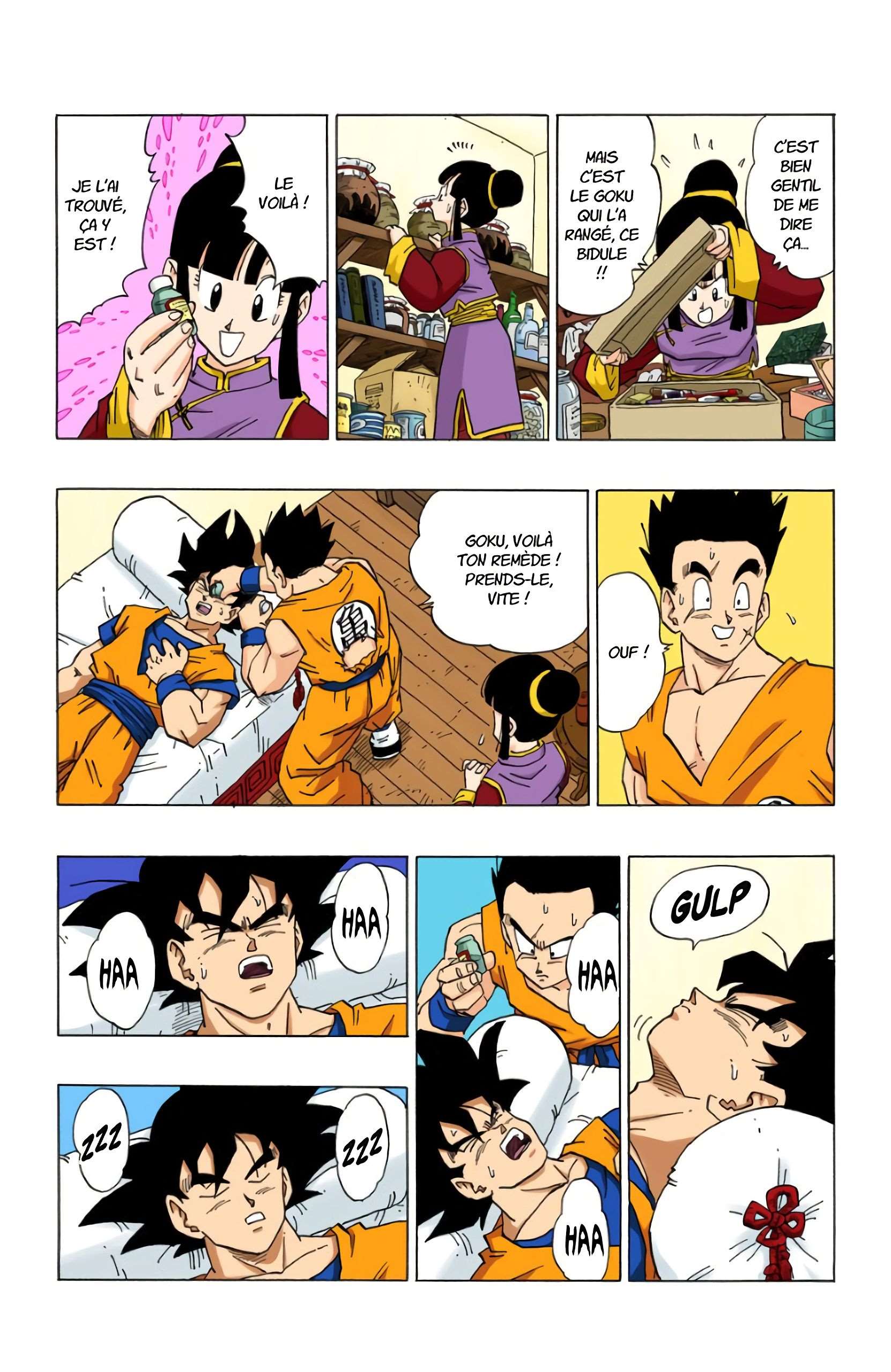 Chapitre 355 — La décision de Piccolo — page 17