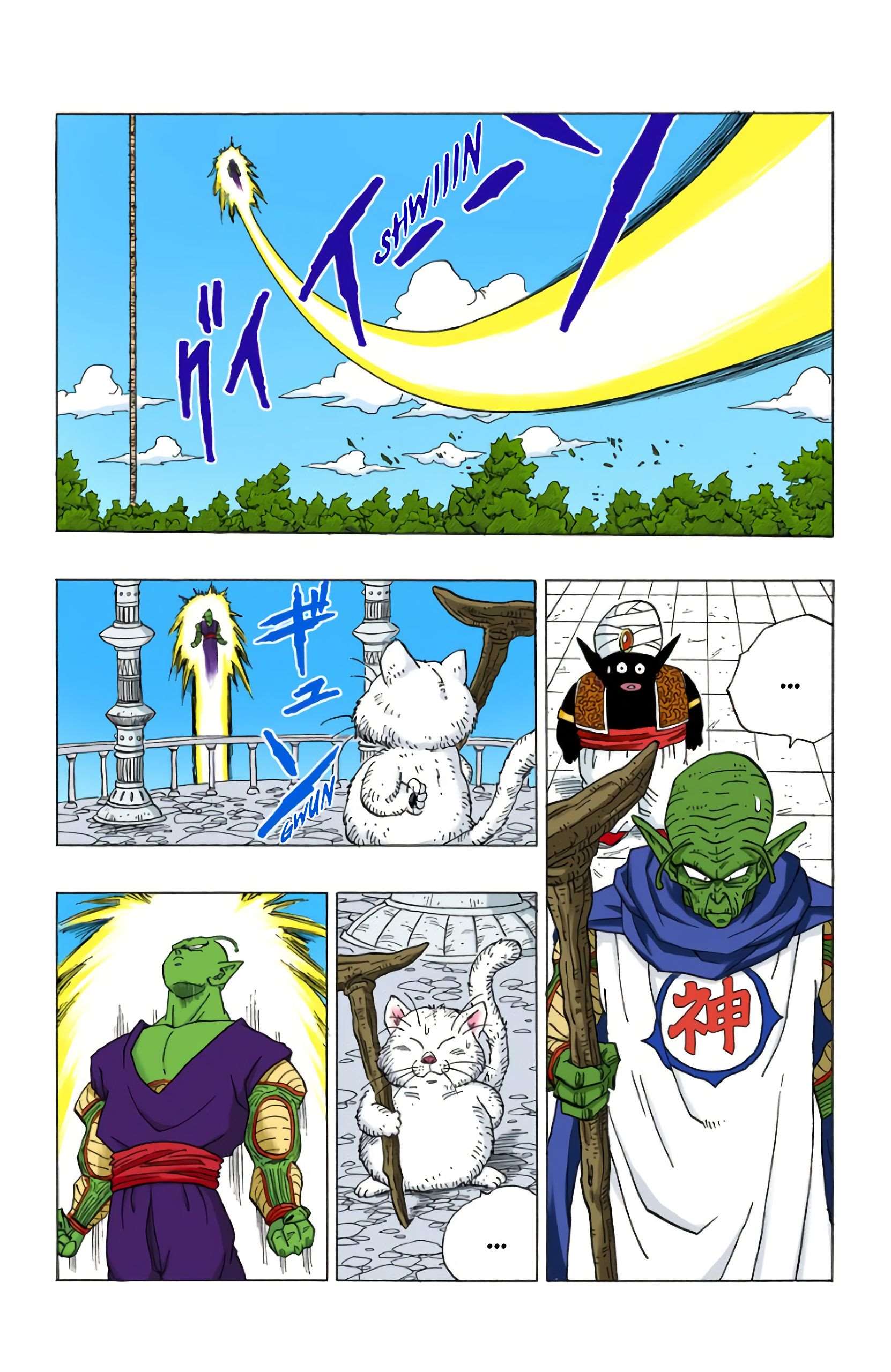 Chapitre 355 — La décision de Piccolo — page 19