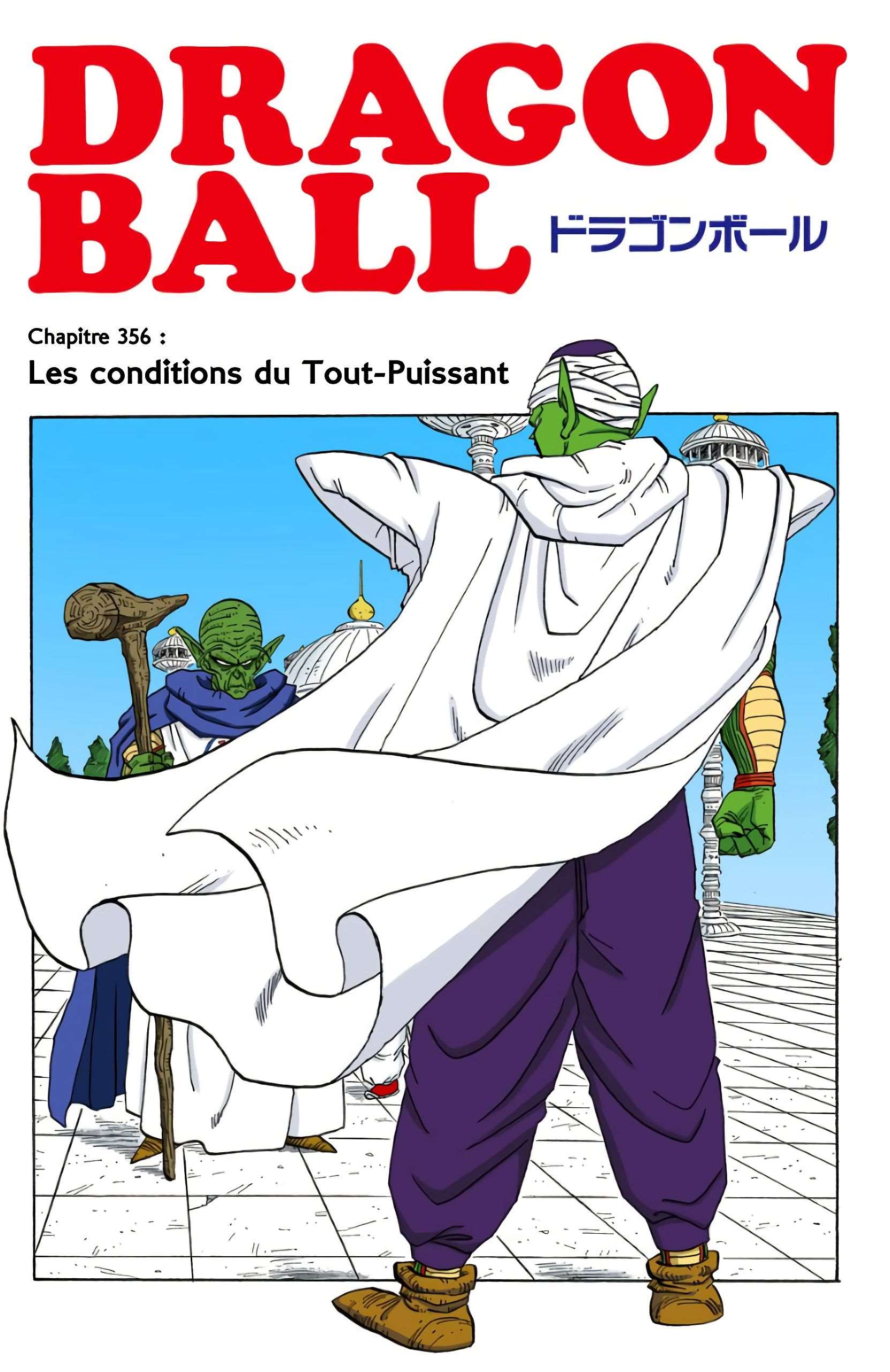 Chapitre 356 — Les conditions de Kami-sama — page 1