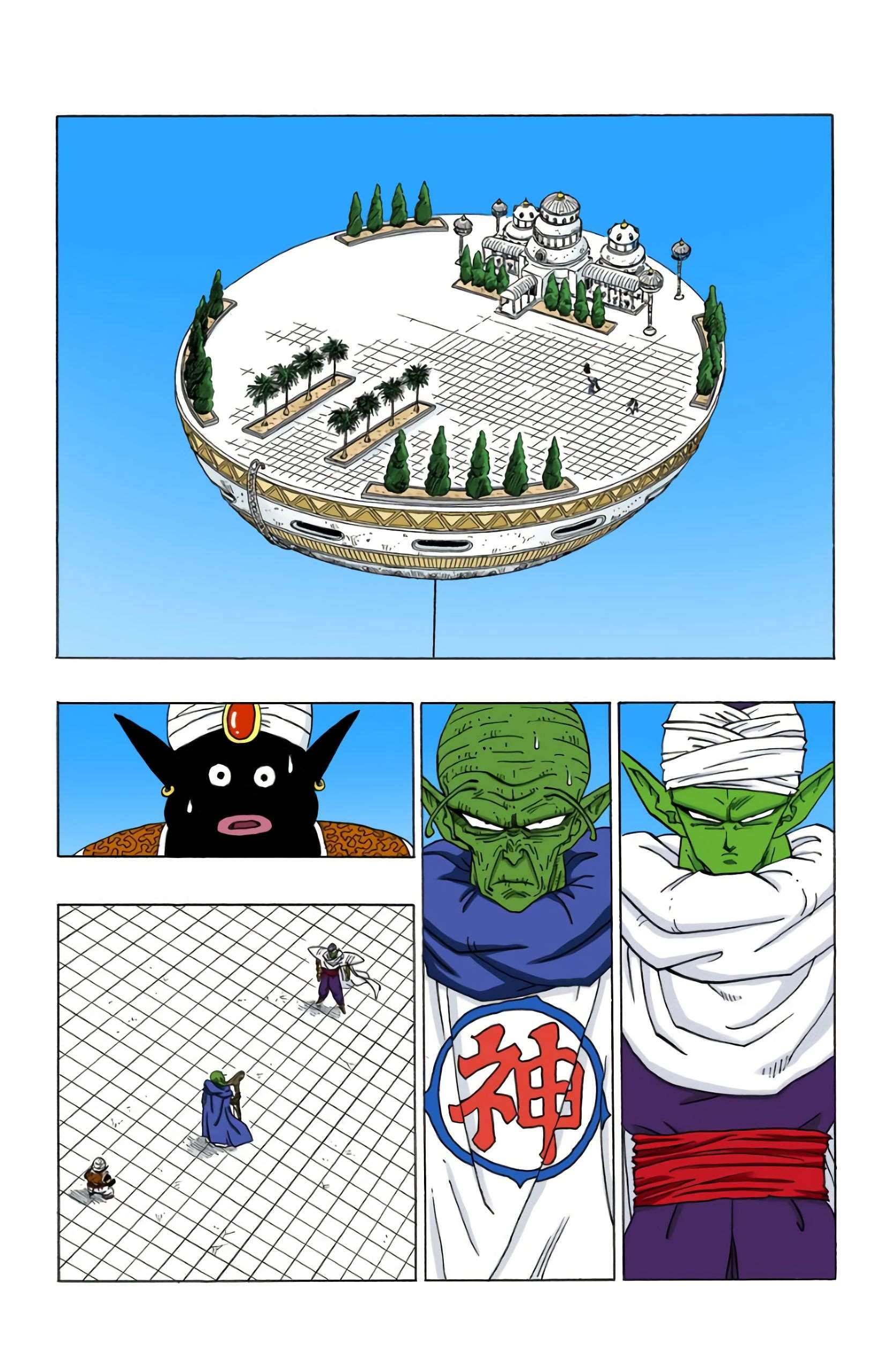 Chapitre 356 — Les conditions de Kami-sama — page 2