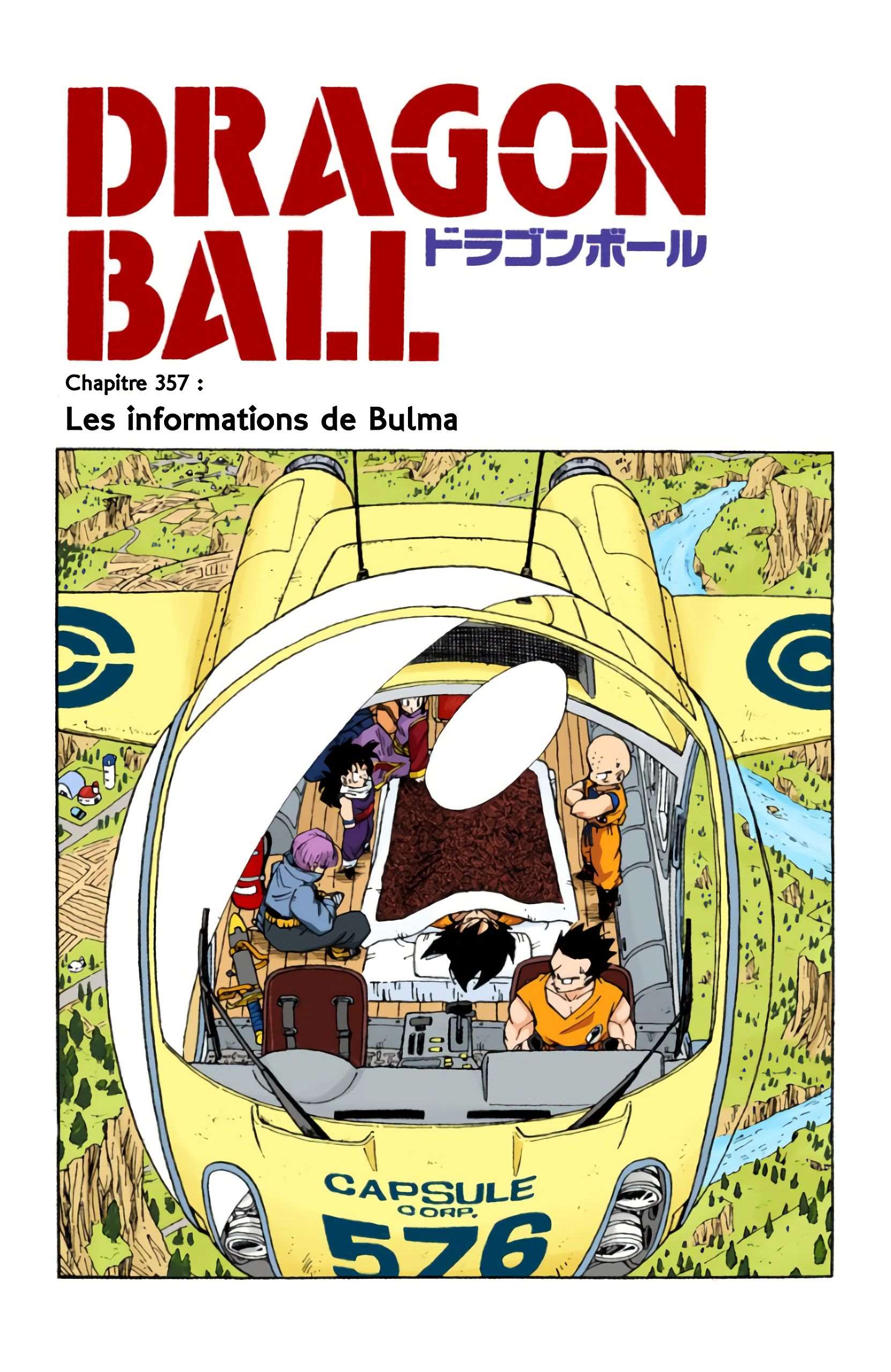 Chapitre 357 — Les informations de Bulma — page 1