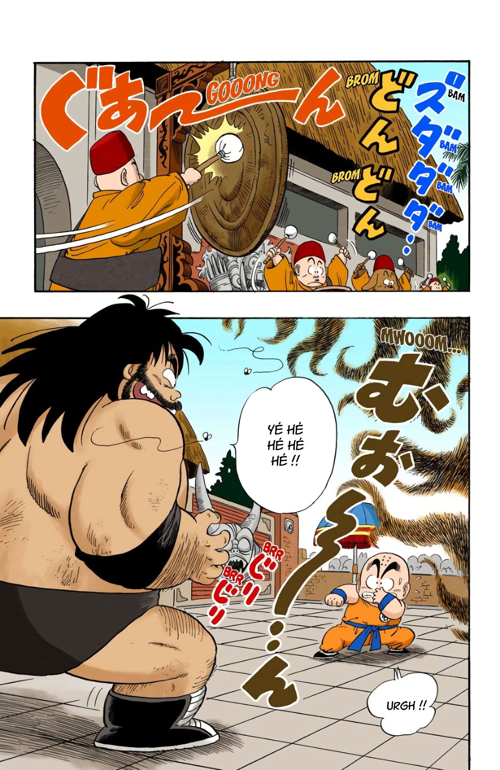 Chapitre 36 — 1er match — page 7