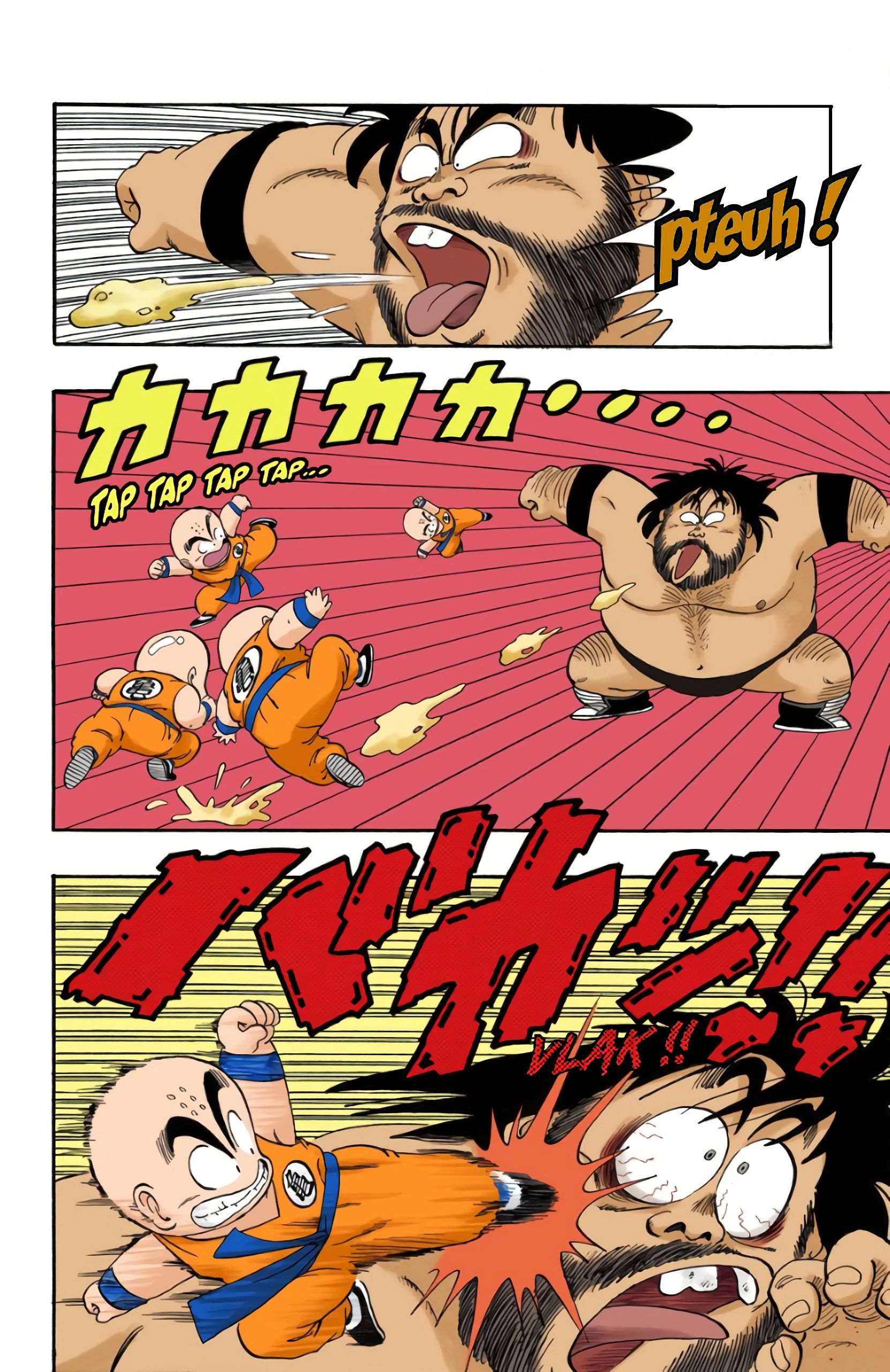 Chapitre 36 — 1er match — page 14