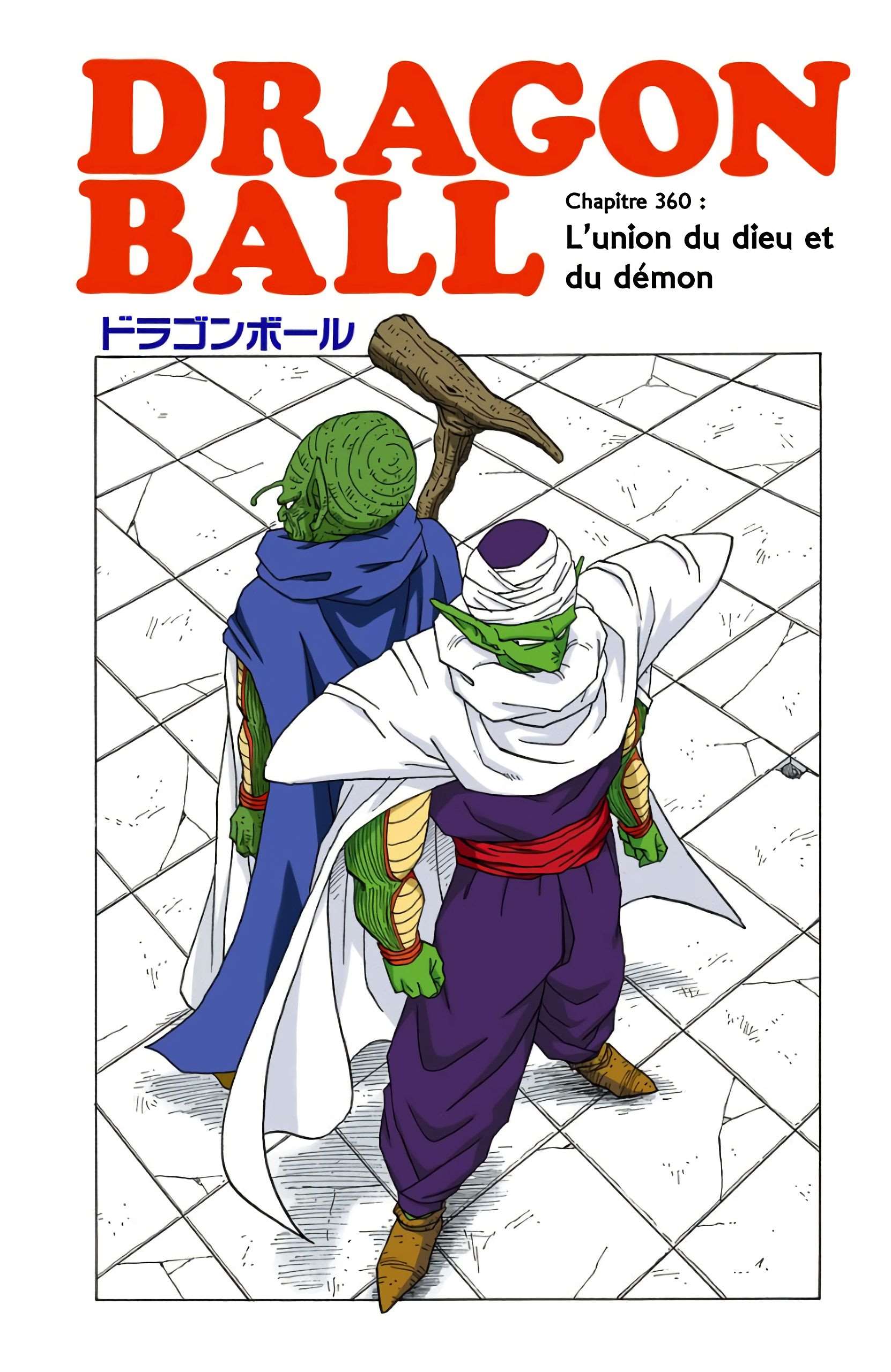 Chapitre 360 — L'union du dieu et du démon — page 1