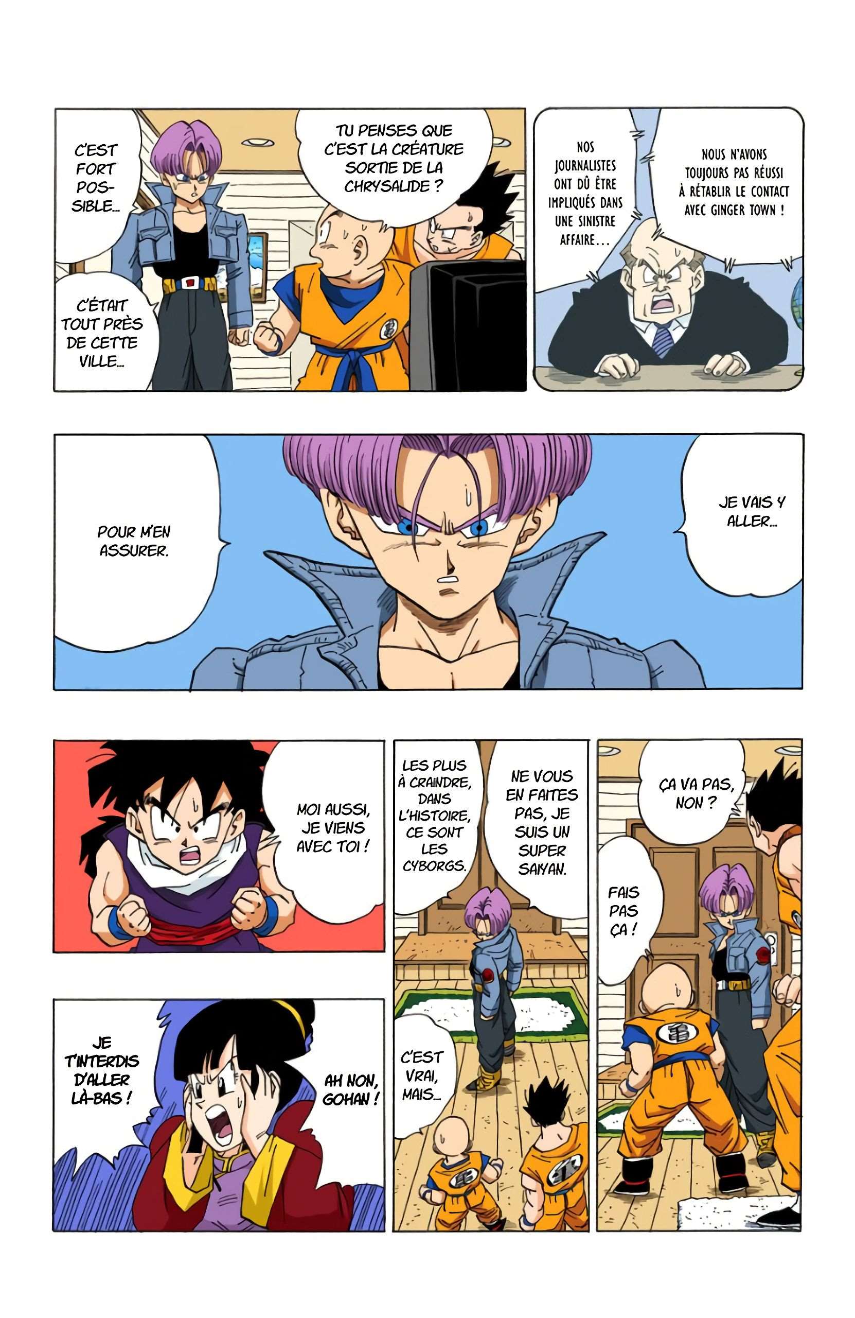 Chapitre 360 — L'union du dieu et du démon — page 13
