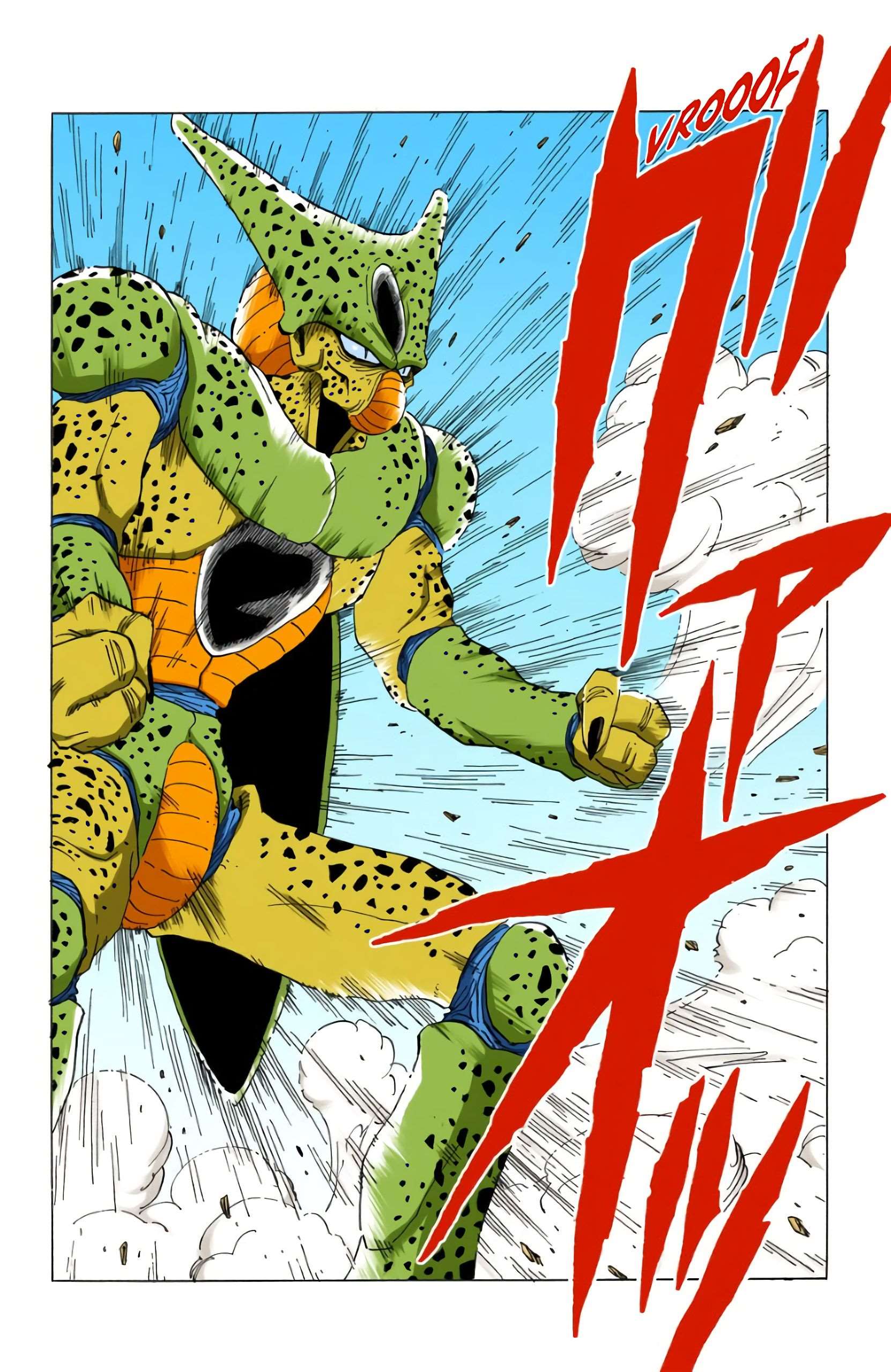 Chapitre 361 — L'apparition de la créature mystère !! — page 8