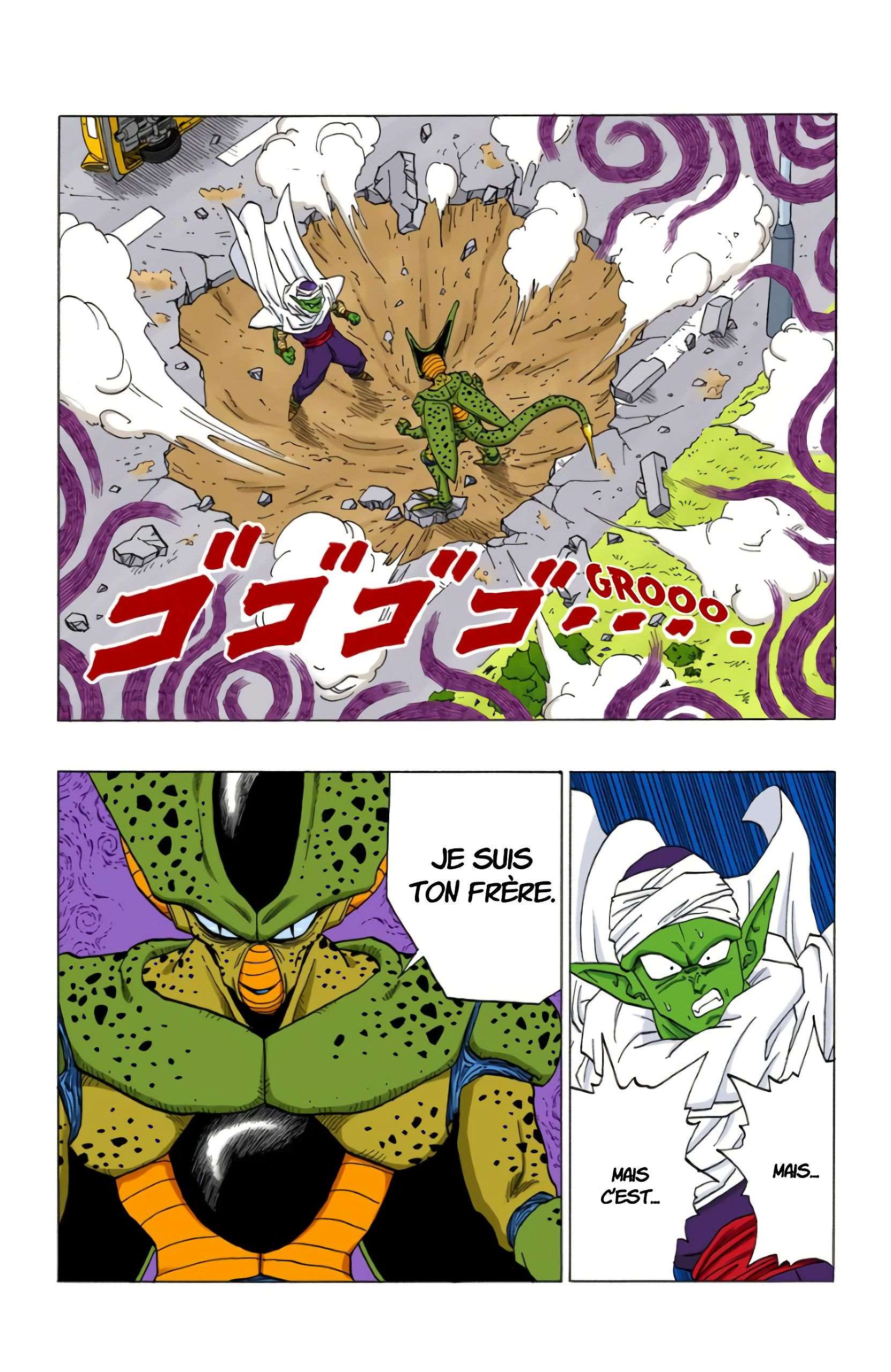 Chapitre 361 — L'apparition de la créature mystère !! — page 9
