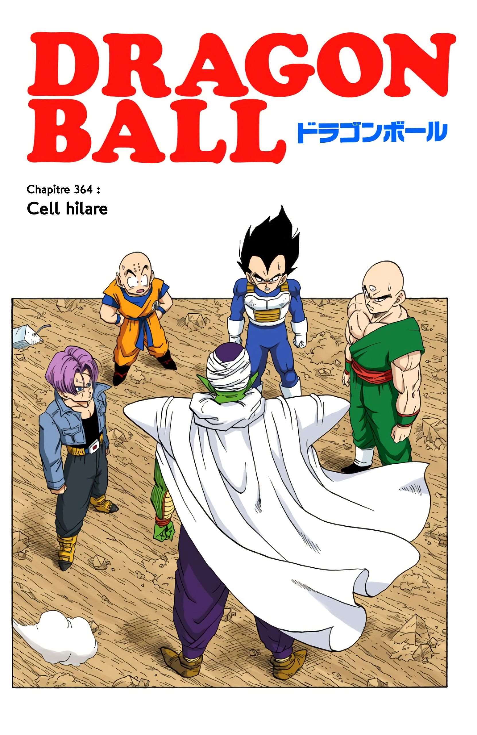 Chapitre 364 — Cell hilare — page 1