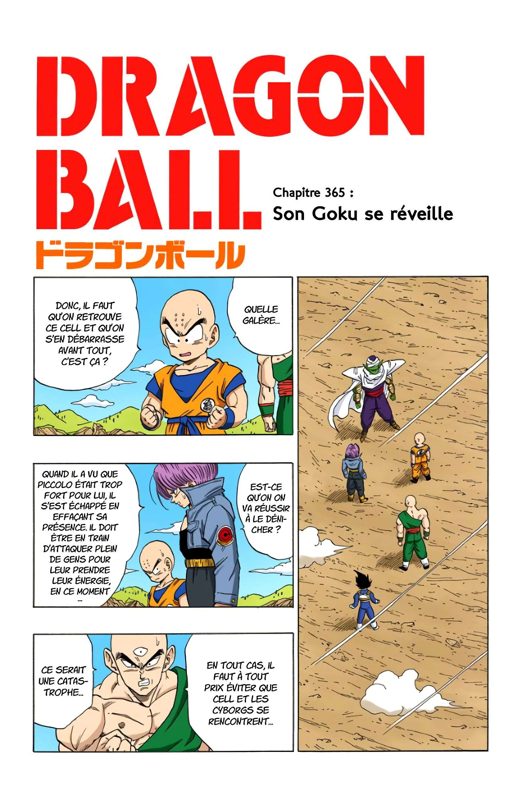 Chapitre 365 — Son Gokû se réveille — page 1
