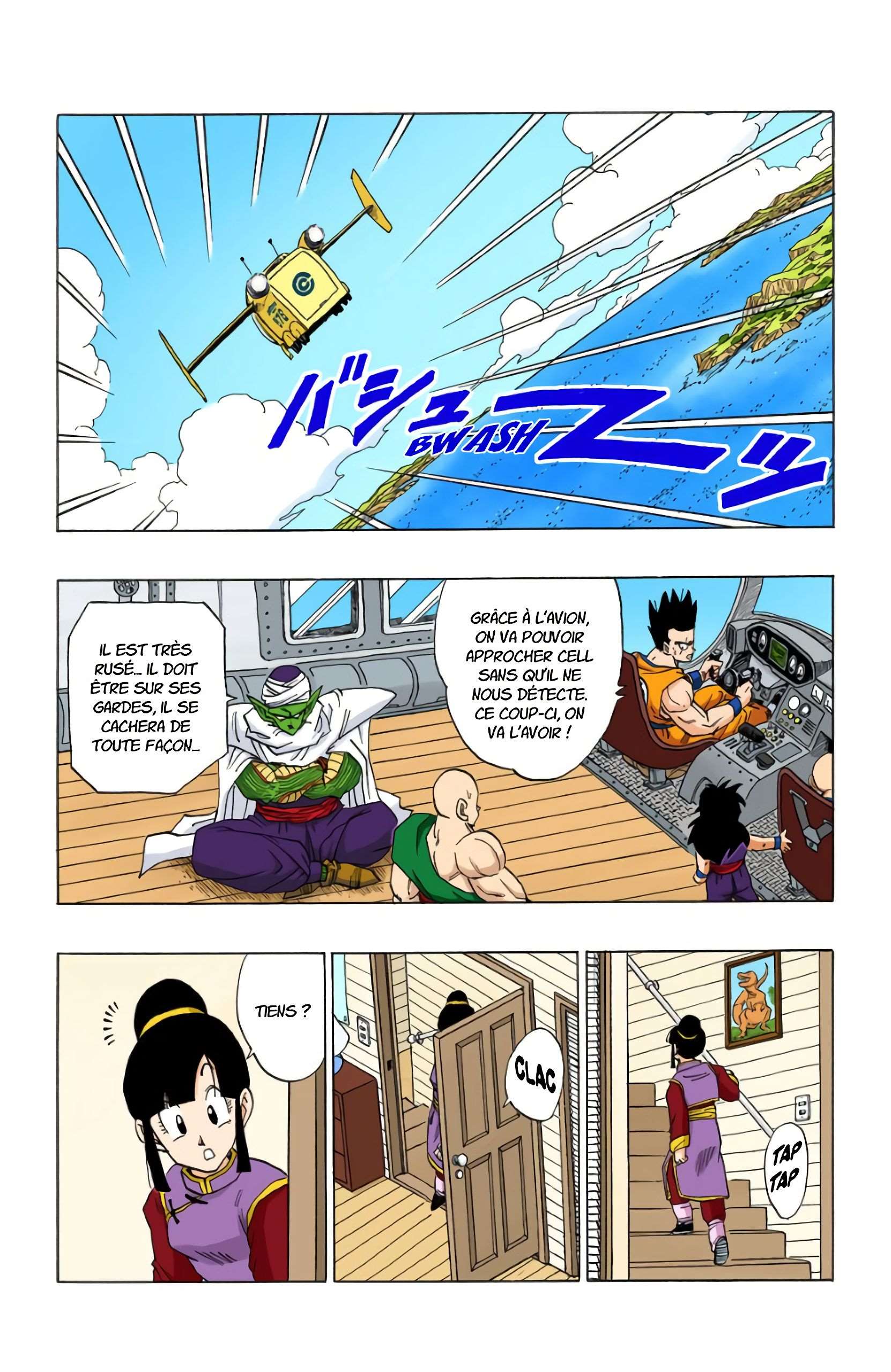Chapitre 365 — Son Gokû se réveille — page 15