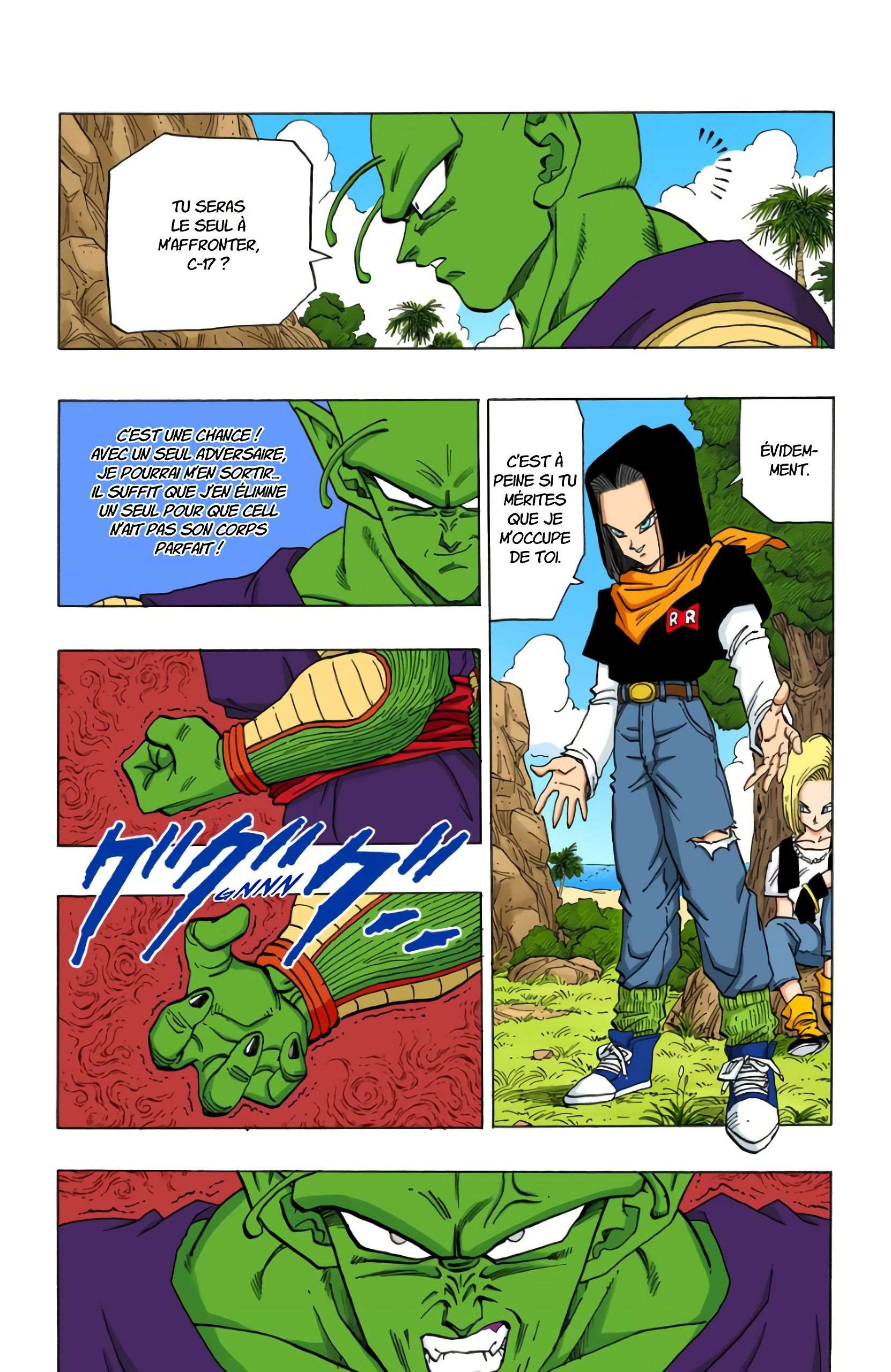Chapitre 367 — Piccolo réincarné contre C-17 — page 3