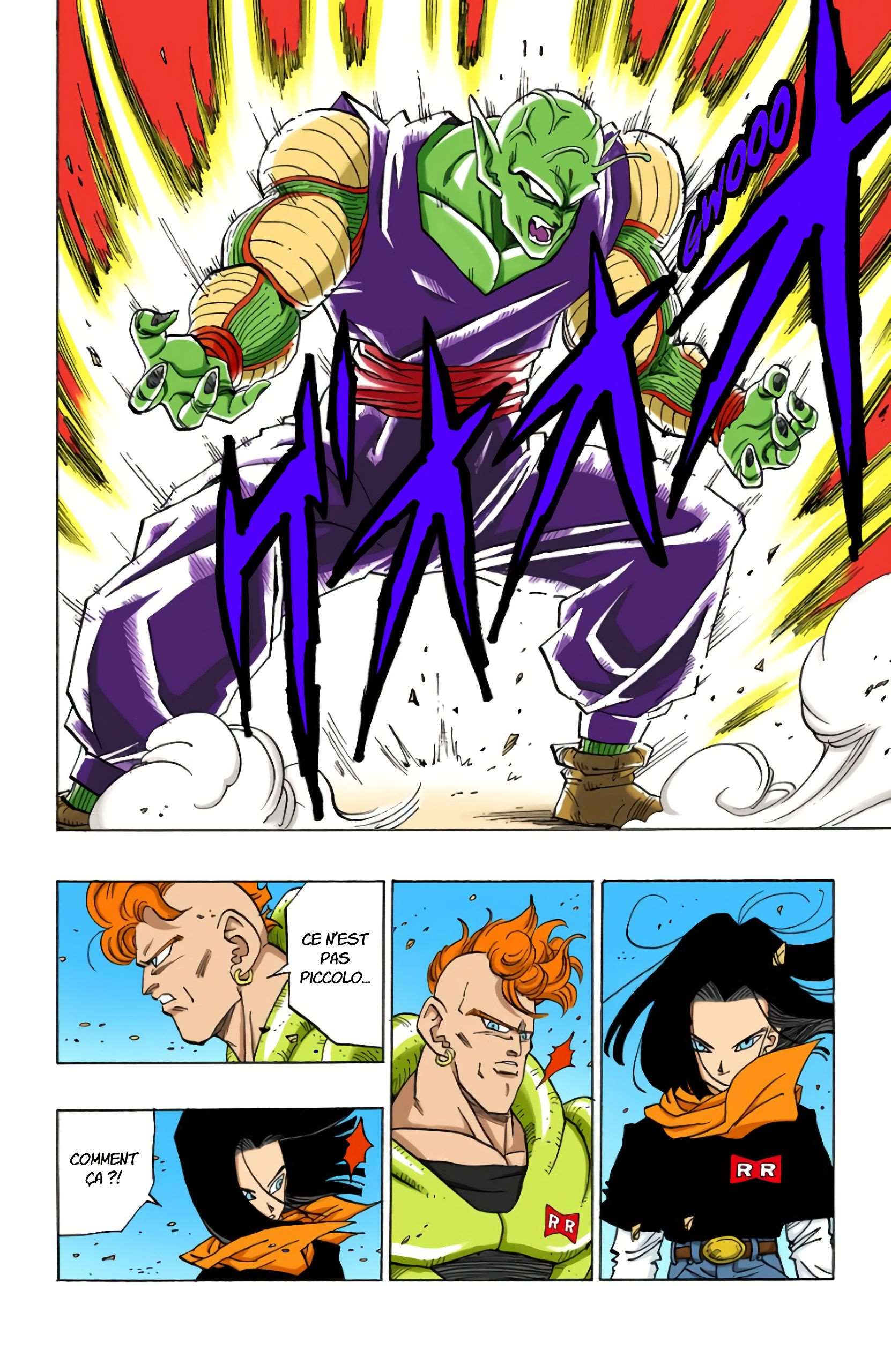 Chapitre 367 — Piccolo réincarné contre C-17 — page 4