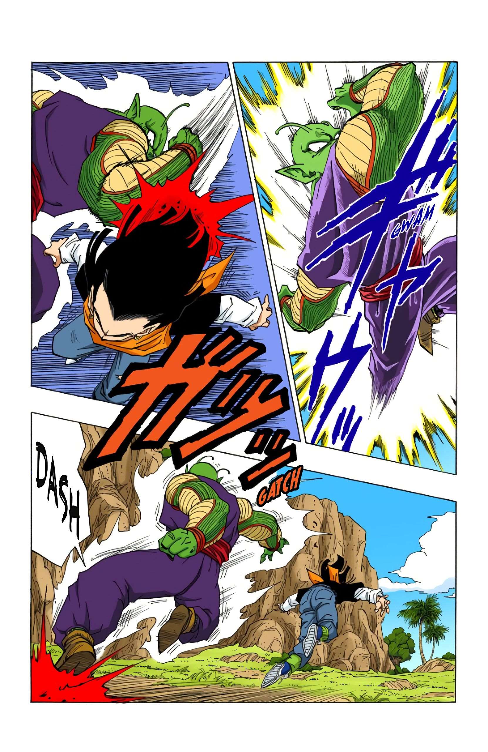 Chapitre 367 — Piccolo réincarné contre C-17 — page 5